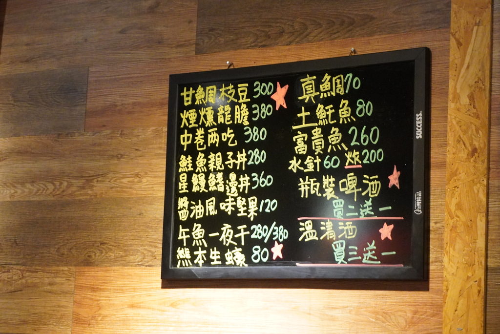 DSC02103.JPG