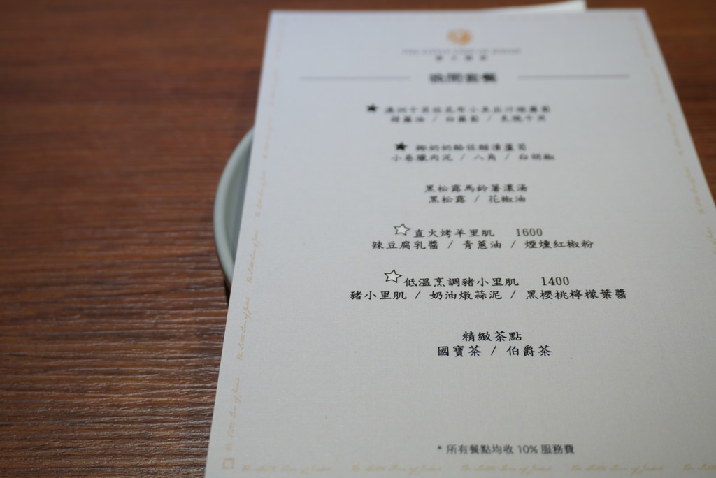 DSC04690.JPG