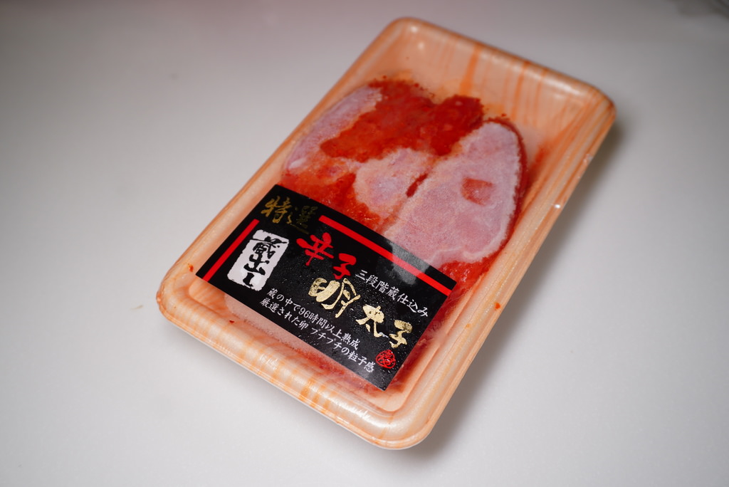 DSC06468.JPG