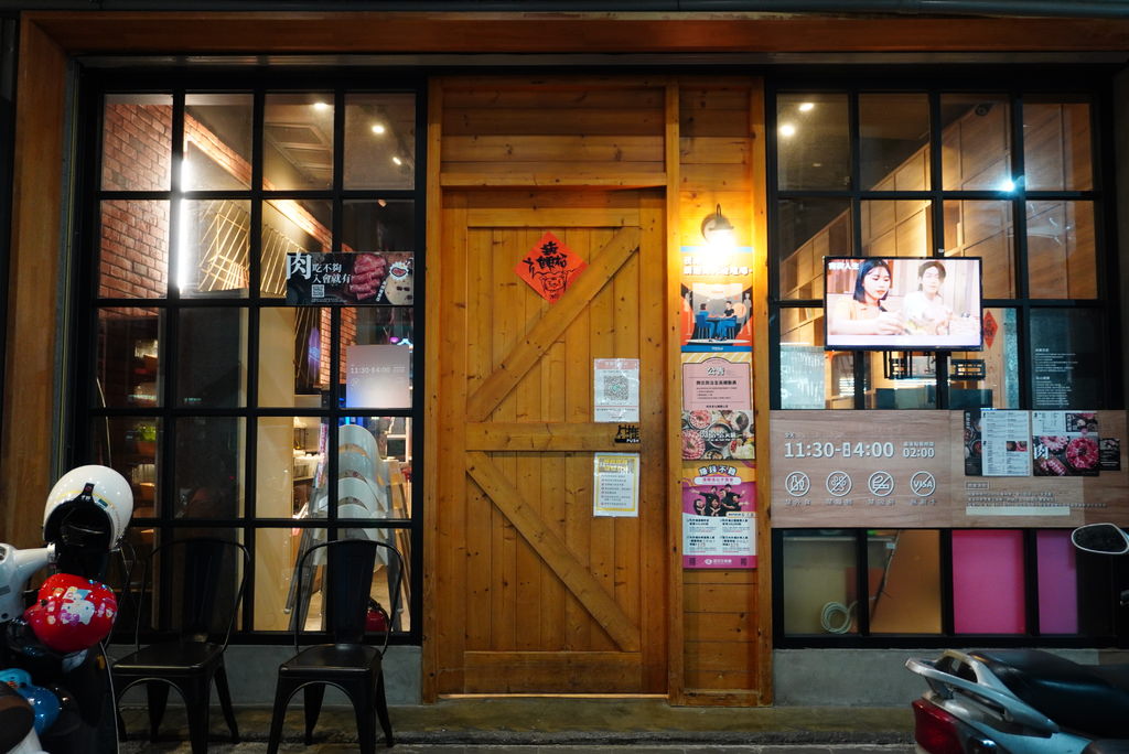 DSC08073.JPG