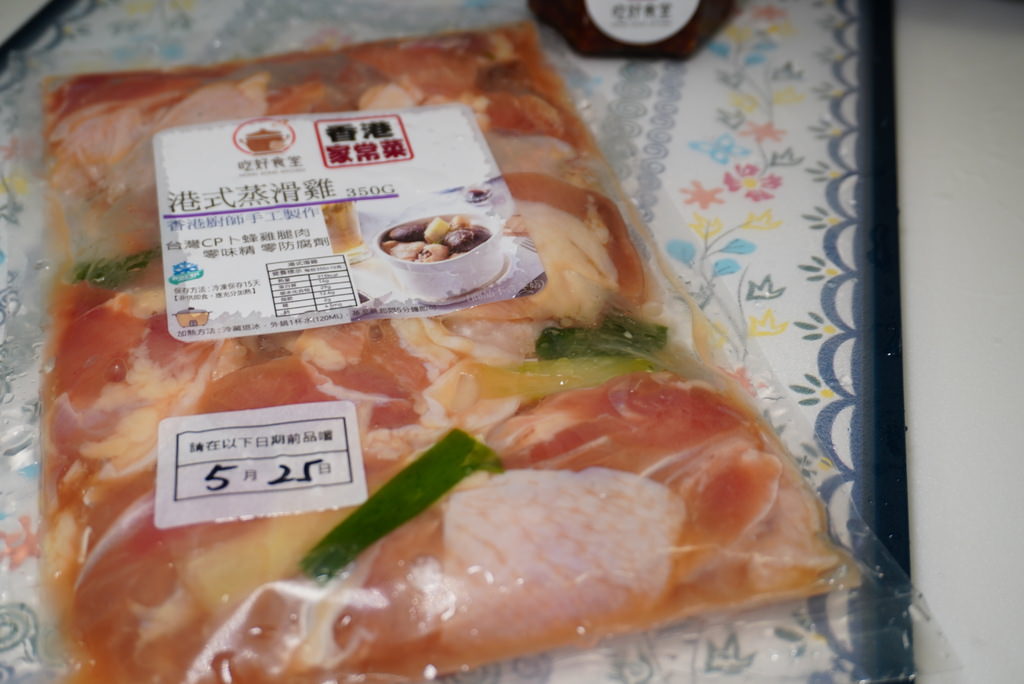 DSC09737.JPG