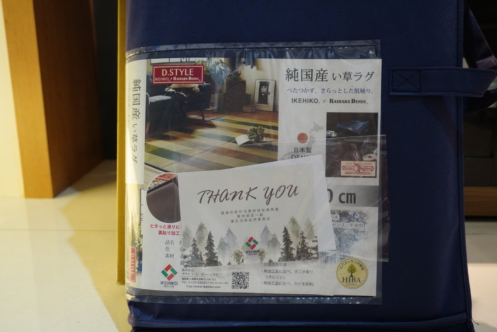 DSC02876.JPG