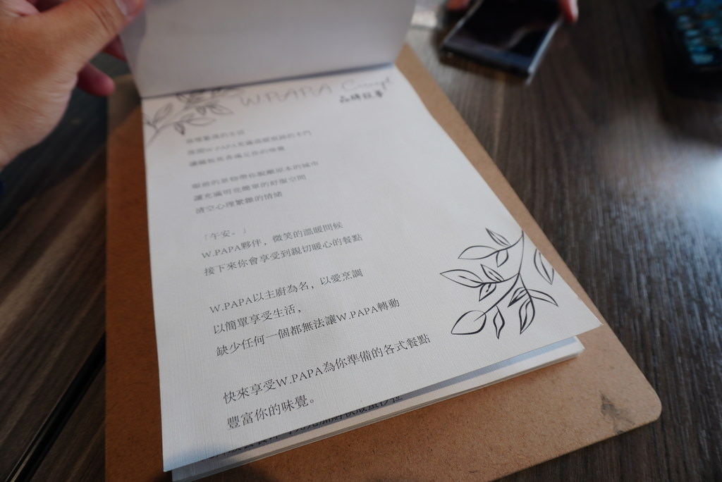 DSC00860.JPG