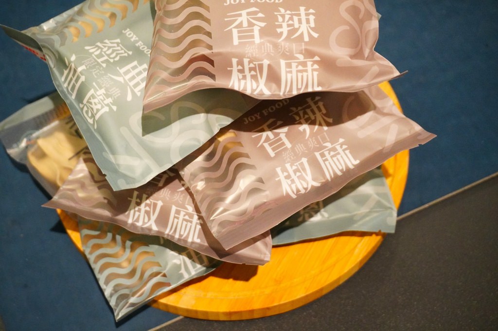 DSC02017.JPG