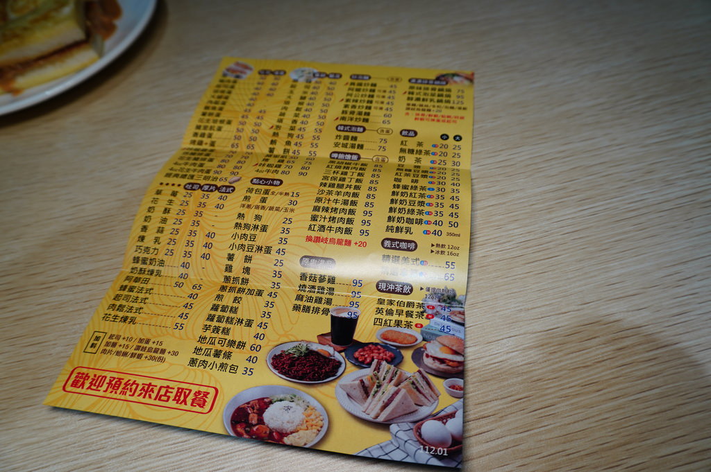 DSC06979.JPG