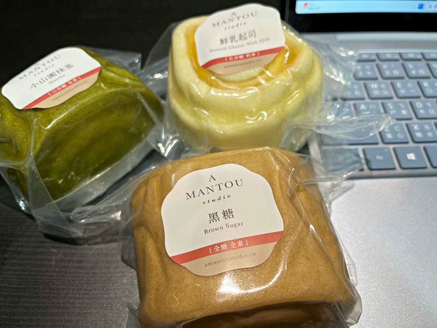 [食記] 高雄 一饅頭店 | 只開3小時頂級饅頭專賣