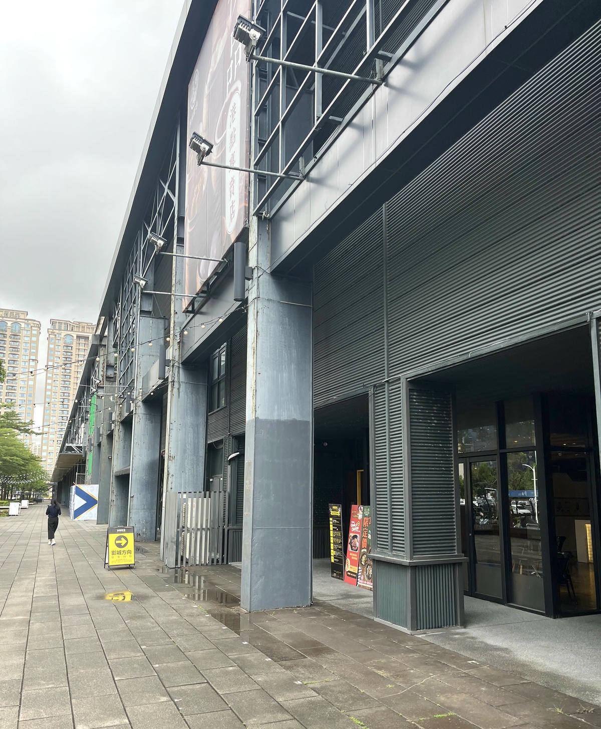 築間火鍋 高雄台鋁店 | 台灣自助吧吃到飽火鍋龍頭 | 高雄火鍋 - 第1張圖