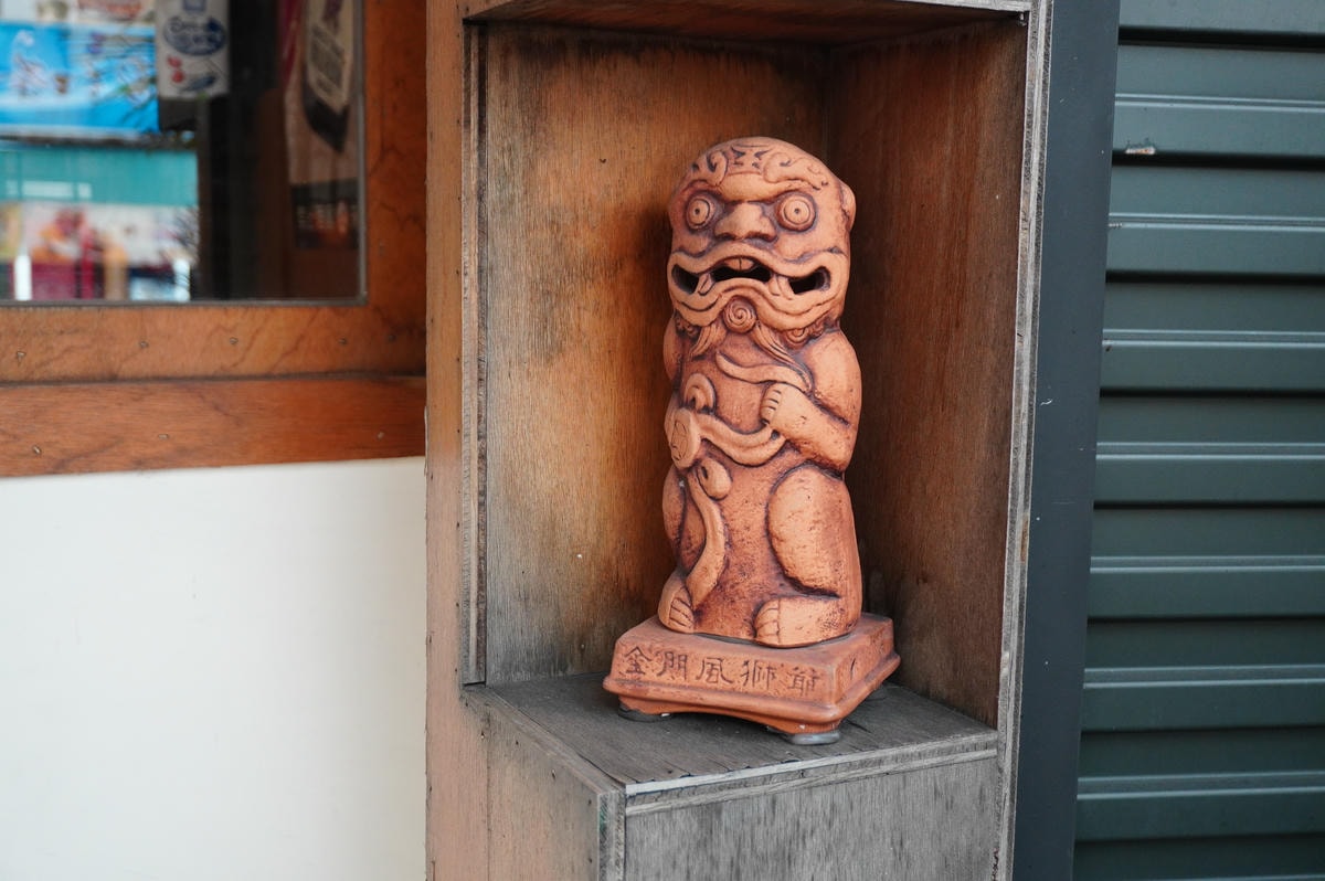 八木十浬酒場 【高雄左營居酒屋】最強直火現烤各式串燒,不用飛出國就能品嘗到道地日本居酒屋文化 - 第3張圖