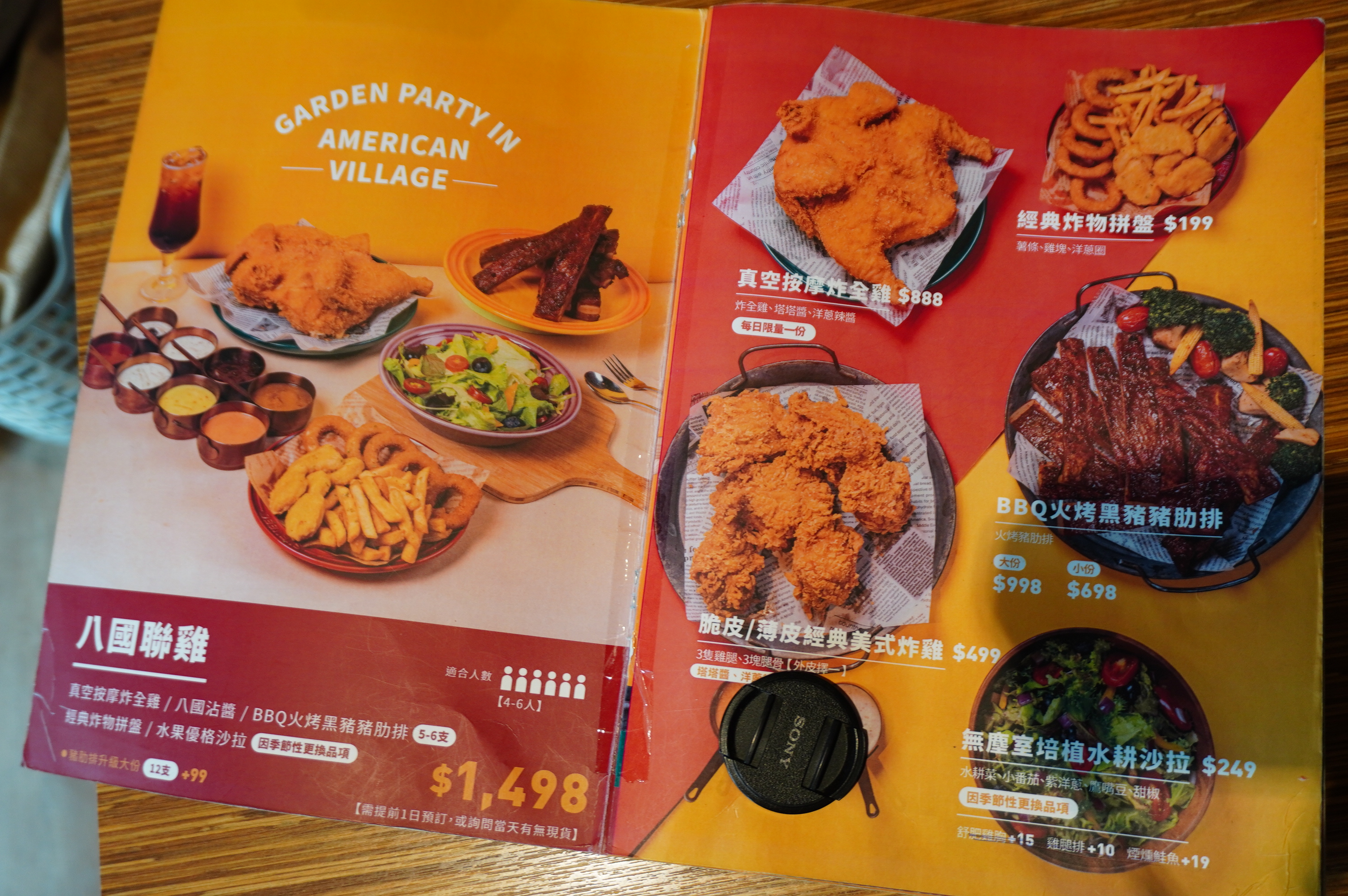 紅鈕扣美式餐廳 | 屏東美式餐廳 | 挑戰屏東最強炸雞 | 屏東美食推薦 - 第8張圖