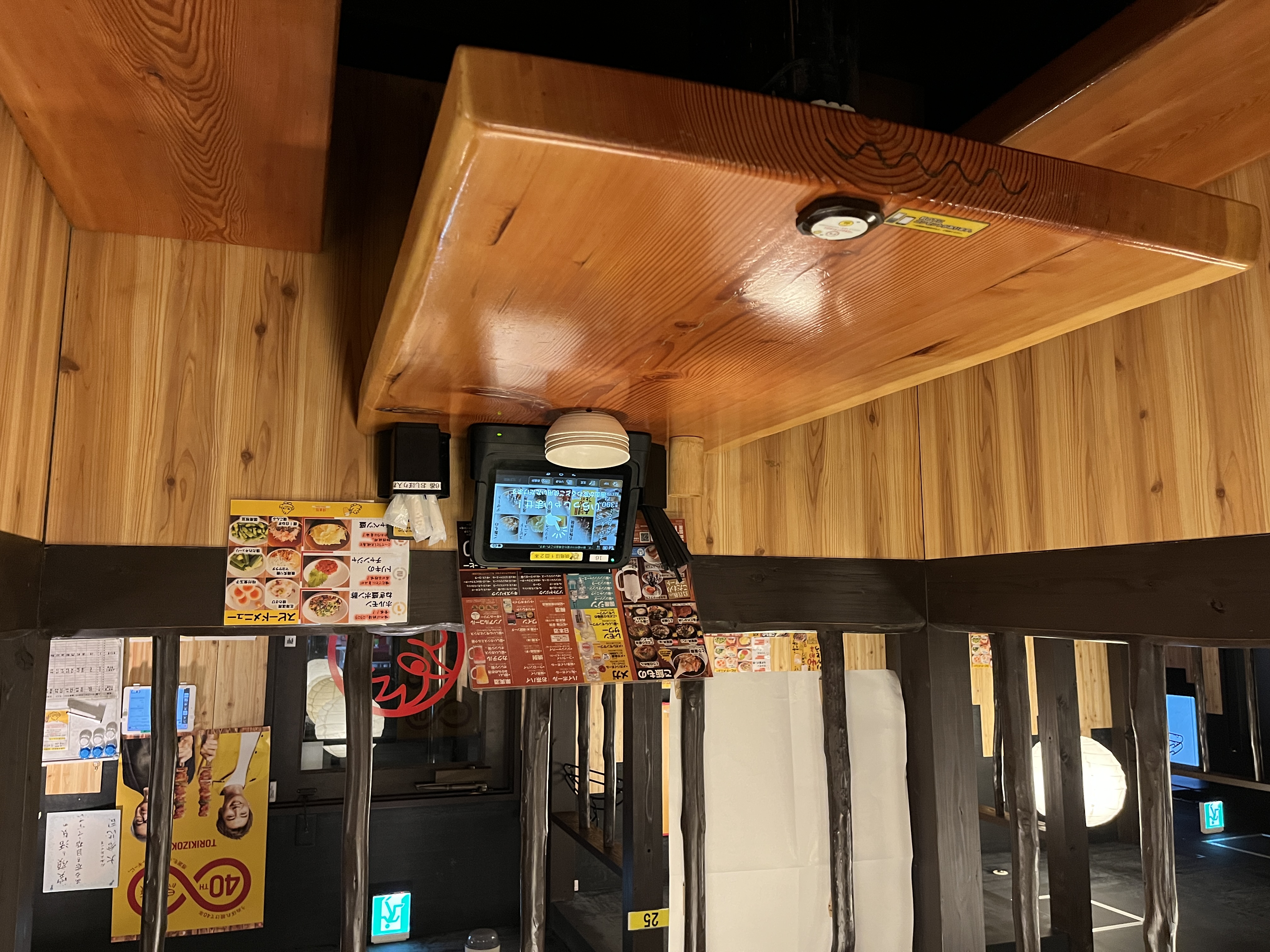 鳥貴族 日本 | 390均一價日本平價居酒屋 | 無小菜費不強迫喝酒 | 日本居酒屋推薦 - 第5張圖