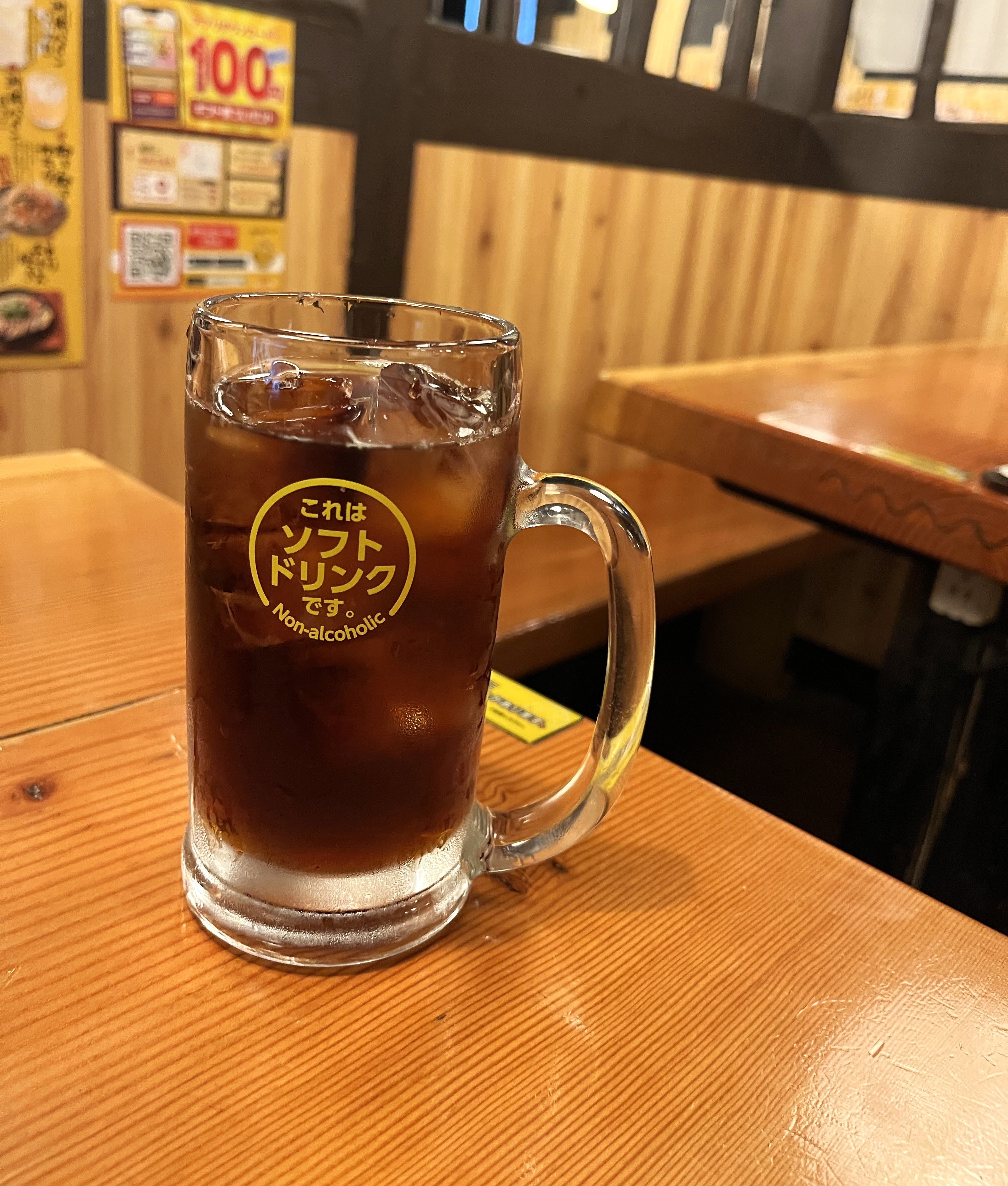 鳥貴族 日本 | 390均一價日本平價居酒屋 | 無小菜費不強迫喝酒 | 日本居酒屋推薦 - 第8張圖