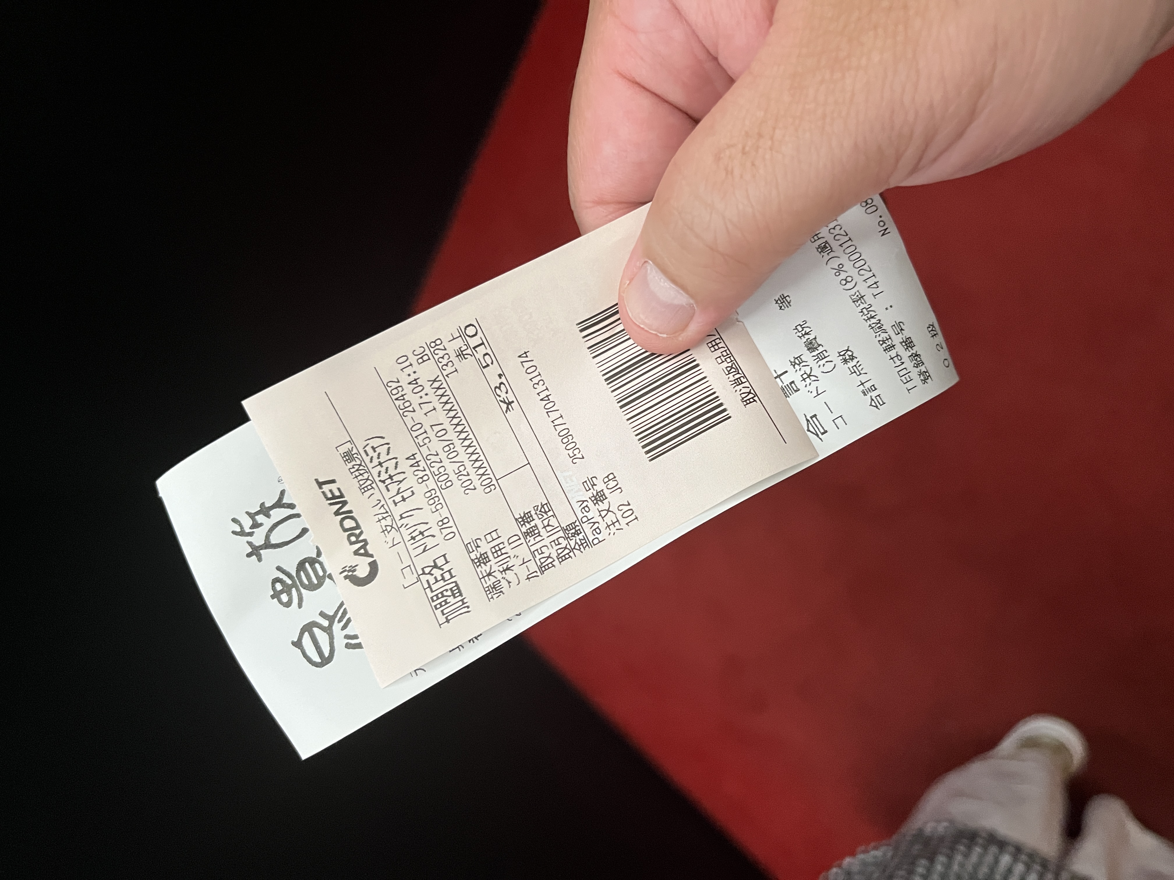 鳥貴族 日本 | 390均一價日本平價居酒屋 | 無小菜費不強迫喝酒 | 日本居酒屋推薦 - 第20張圖