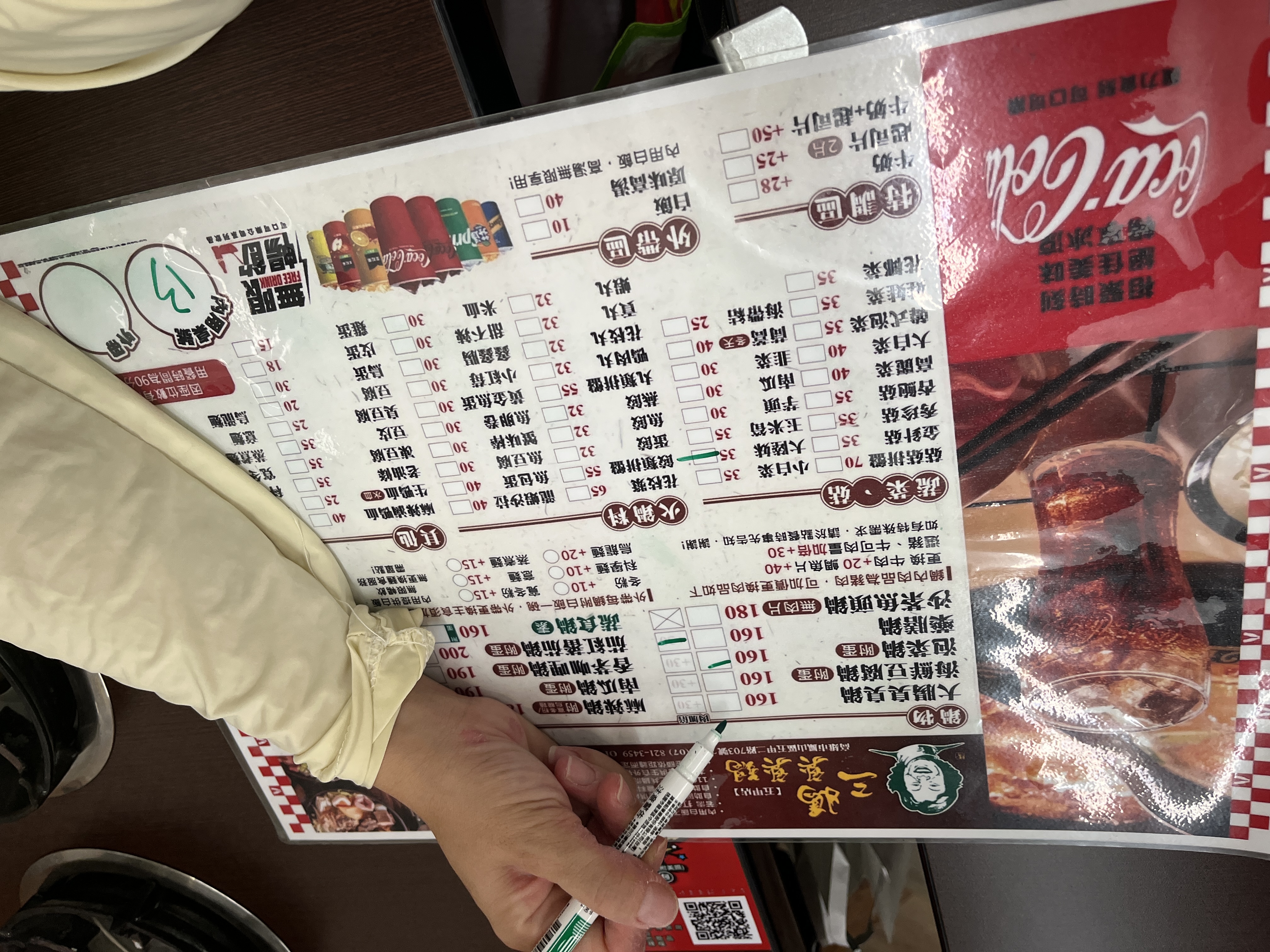 三媽臭臭鍋 鳳山五甲店 | 新一代裝潢冷氣瓦斯爐 | 飲料吧甜點爆米花吃到飽 - 第10張圖