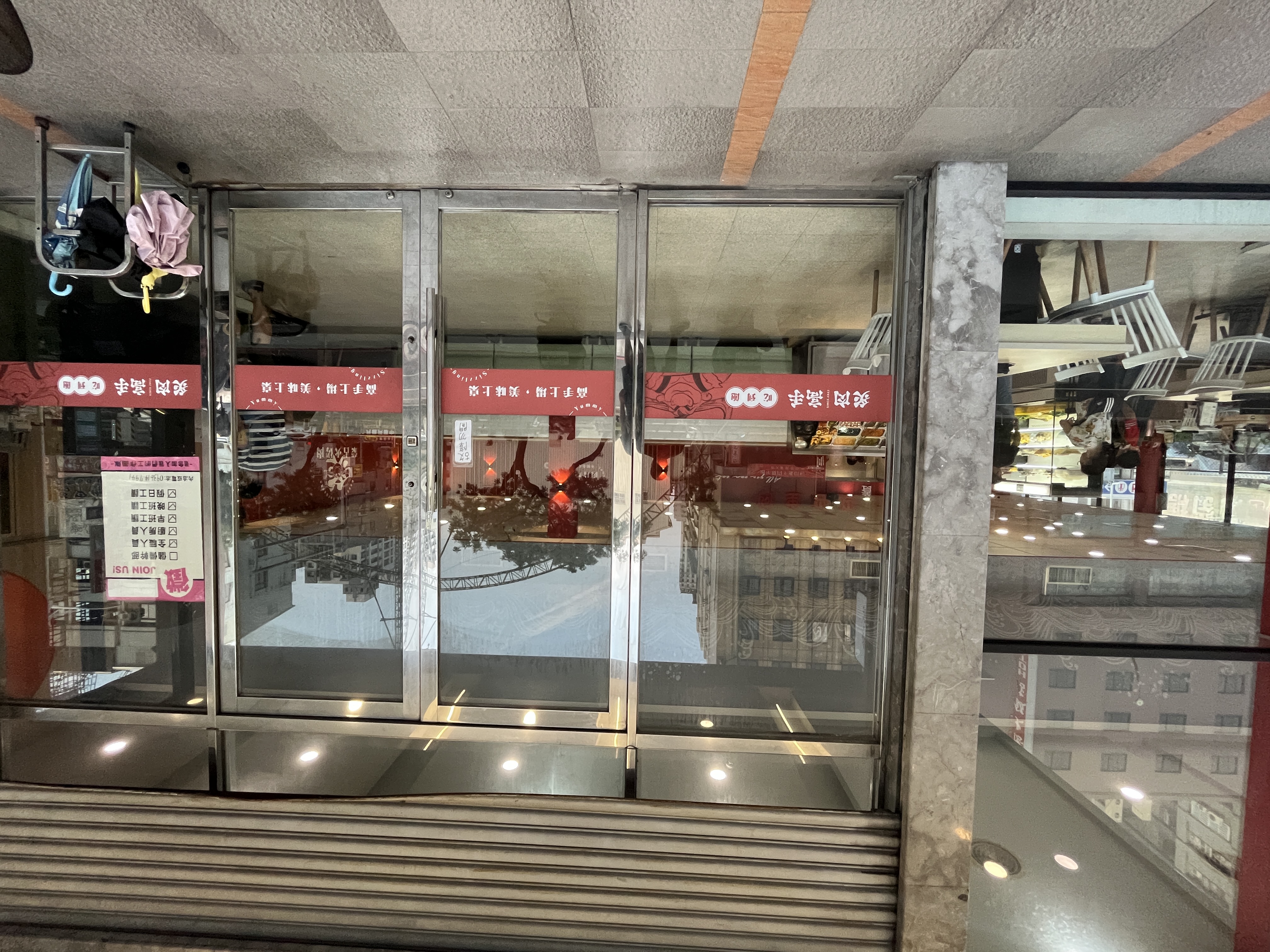 炙肉高手-蒙古火燒肉吃到飽299起 | 自己的配料自己夾無限享用 - 第1張圖