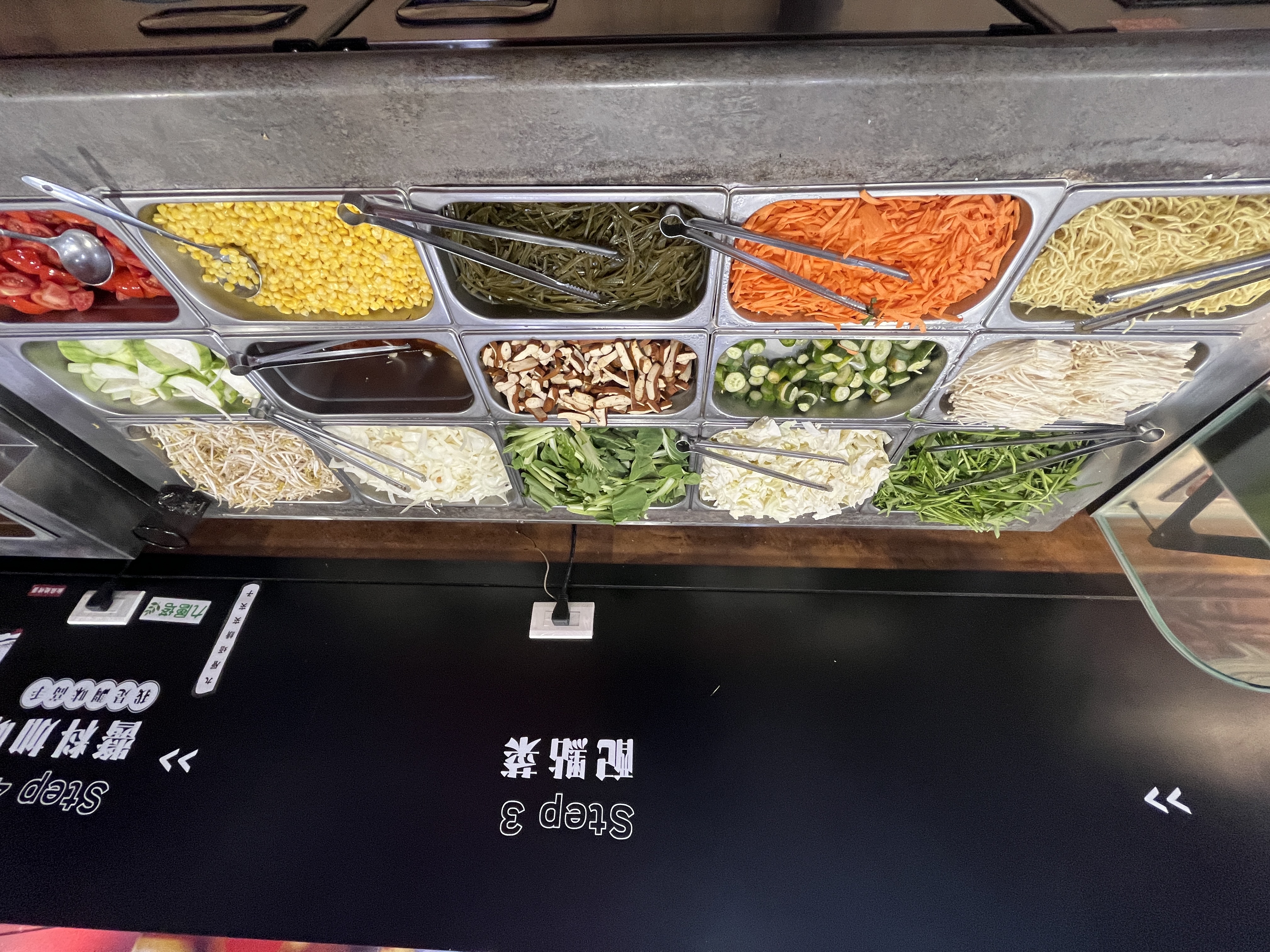 炙肉高手-蒙古火燒肉吃到飽299起 | 自己的配料自己夾無限享用 - 第12張圖