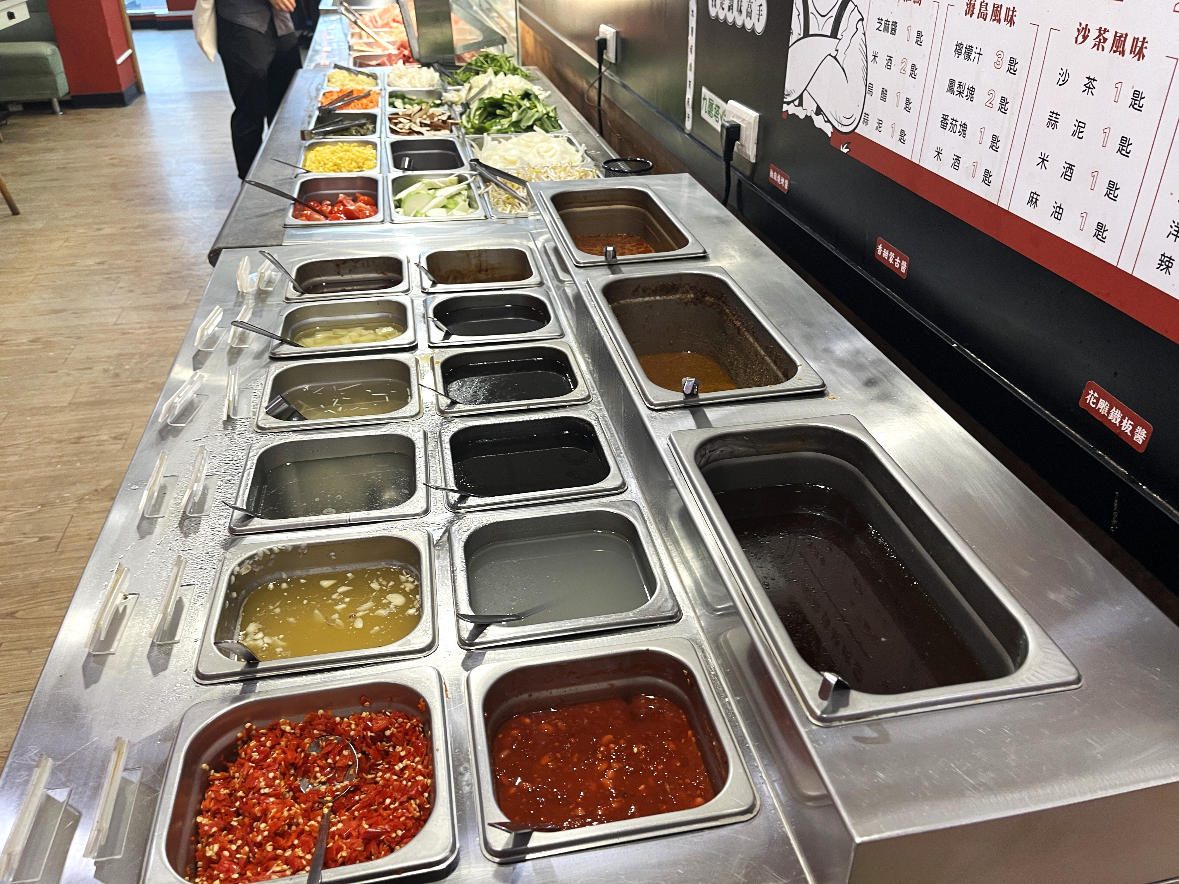 炙肉高手-蒙古火燒肉吃到飽299起 | 自己的配料自己夾無限享用 - 第14張圖