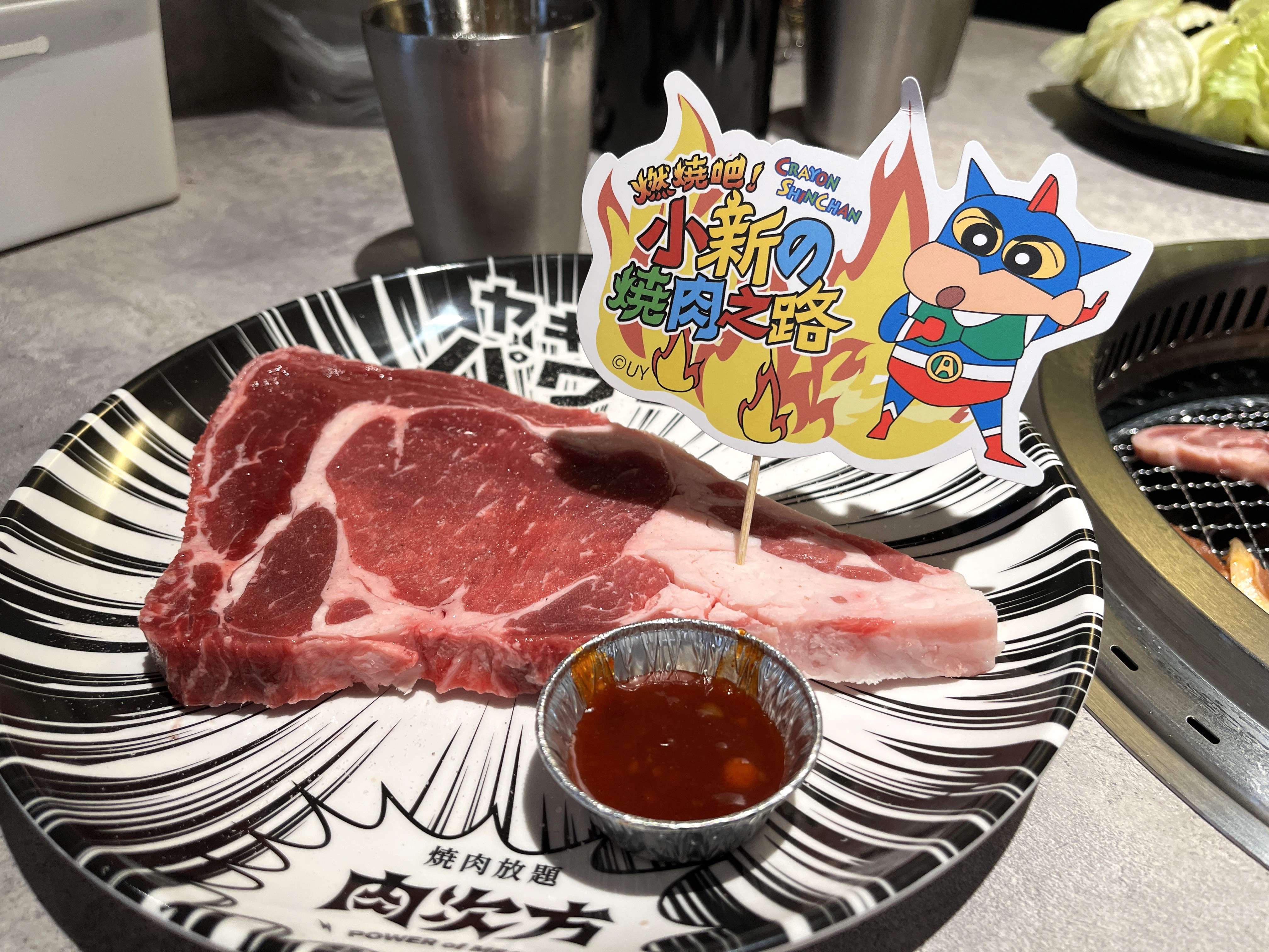 肉次方 高雄夢時代店 | 服務好燒肉吃到飽高雄首家百貨店 | 858 桌邊現切牛肉 - 第19張圖