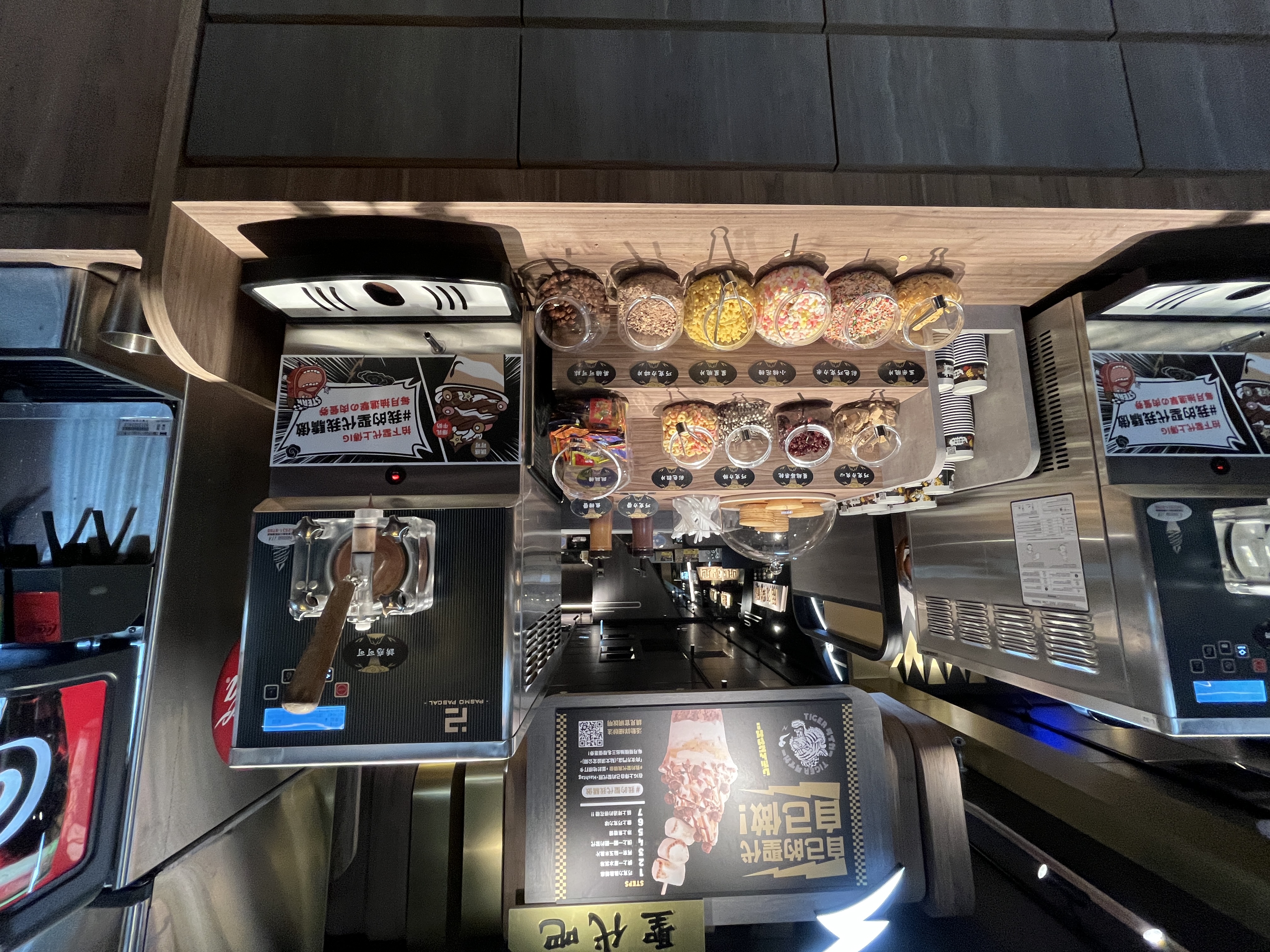 肉次方 高雄夢時代店 | 服務好燒肉吃到飽高雄首家百貨店 | 858 桌邊現切牛肉 - 第7張圖