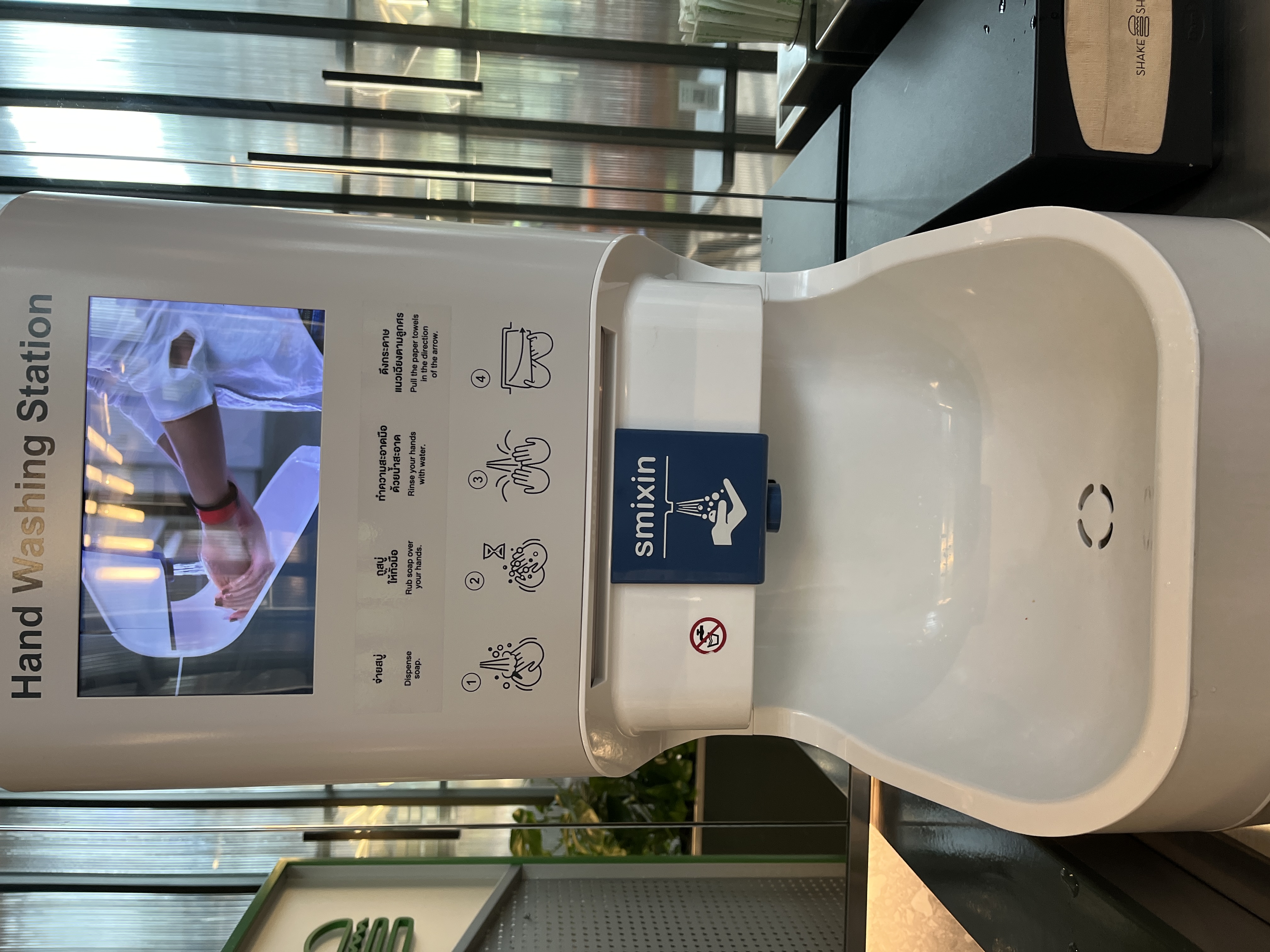 SHAKE SHACK 曼谷 EMsphere | 泰國限定泰式奶茶奶昔 | 美國紐約必吃漢堡店 - 第8張圖