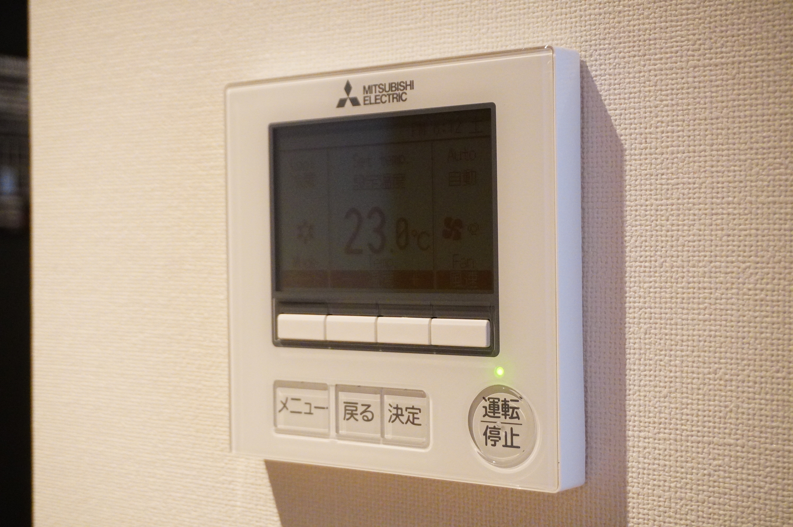 Fairfield by Marriott Hyogo Awaji Fukura | 淡路島鳴門大橋新飯店 | 小鎮渡假風格免費停車 - 第35張圖