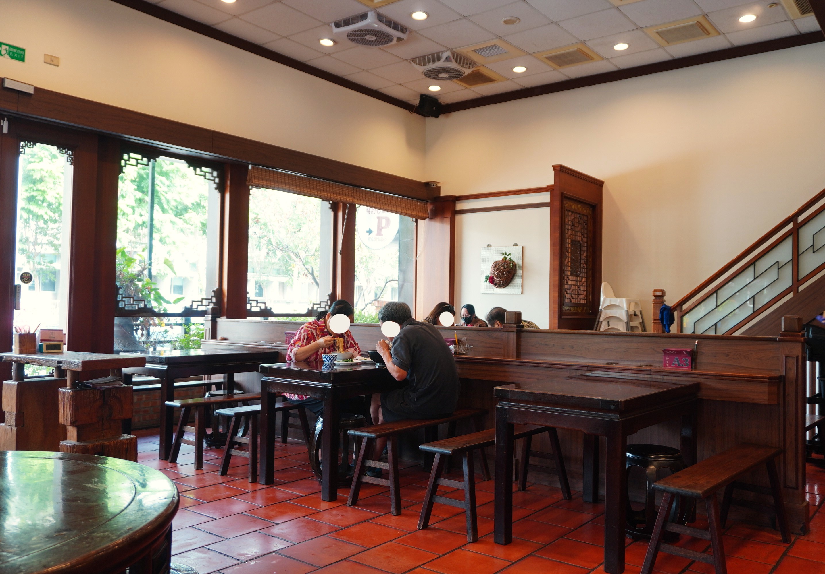 江北食堂風味外省麵 | 鳳山必吃美食 | 懷舊復古麵館 | 自設停車場 - 第3張圖 江北食堂風味外省麵 | 鳳山必吃美食 | 懷舊復古麵館 | 自設停車場