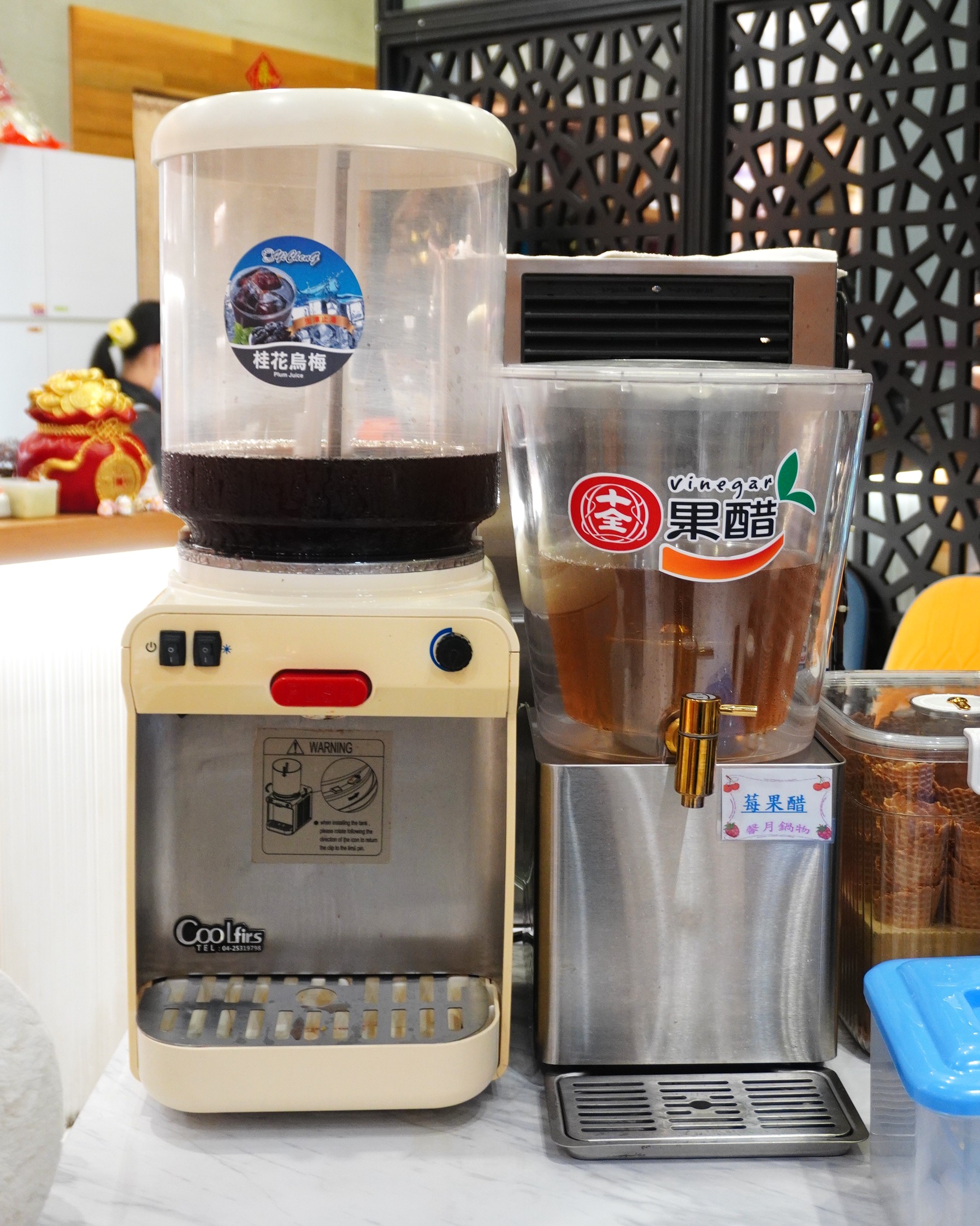 馨月鍋物 嘉義 | 精緻用心鍋底 | 沙拉 + 蔬菜火鍋料無限享用 | 嘉義火鍋推薦 - 第38張圖 馨月鍋物 嘉義 | 精緻用心鍋底 | 沙拉 + 蔬菜火鍋料無限享用 | 嘉義火鍋推薦