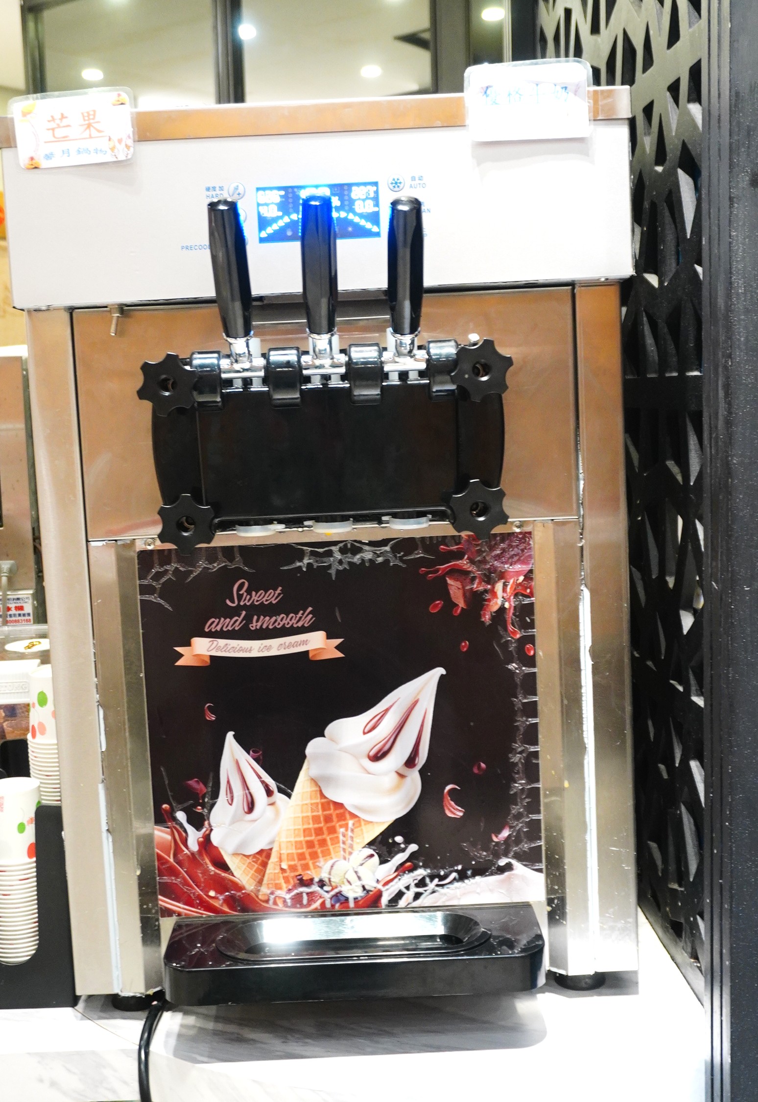 馨月鍋物 嘉義 | 精緻用心鍋底 | 沙拉 + 蔬菜火鍋料無限享用 | 嘉義火鍋推薦 - 第39張圖 馨月鍋物 嘉義 | 精緻用心鍋底 | 沙拉 + 蔬菜火鍋料無限享用 | 嘉義火鍋推薦