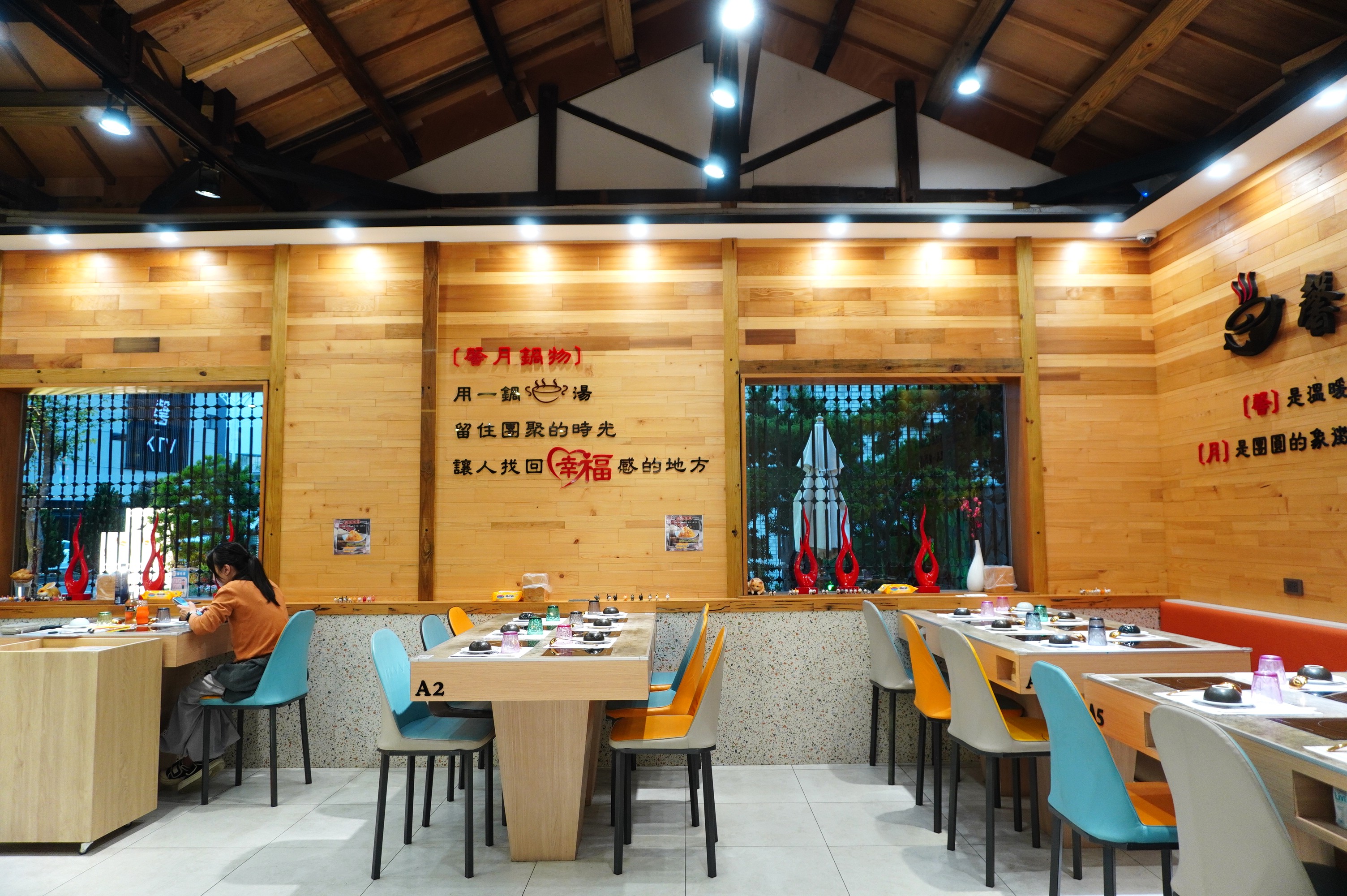 馨月鍋物 嘉義 | 精緻用心鍋底 | 沙拉 + 蔬菜火鍋料無限享用 | 嘉義火鍋推薦 - 第5張圖 馨月鍋物 嘉義 | 精緻用心鍋底 | 沙拉 + 蔬菜火鍋料無限享用 | 嘉義火鍋推薦