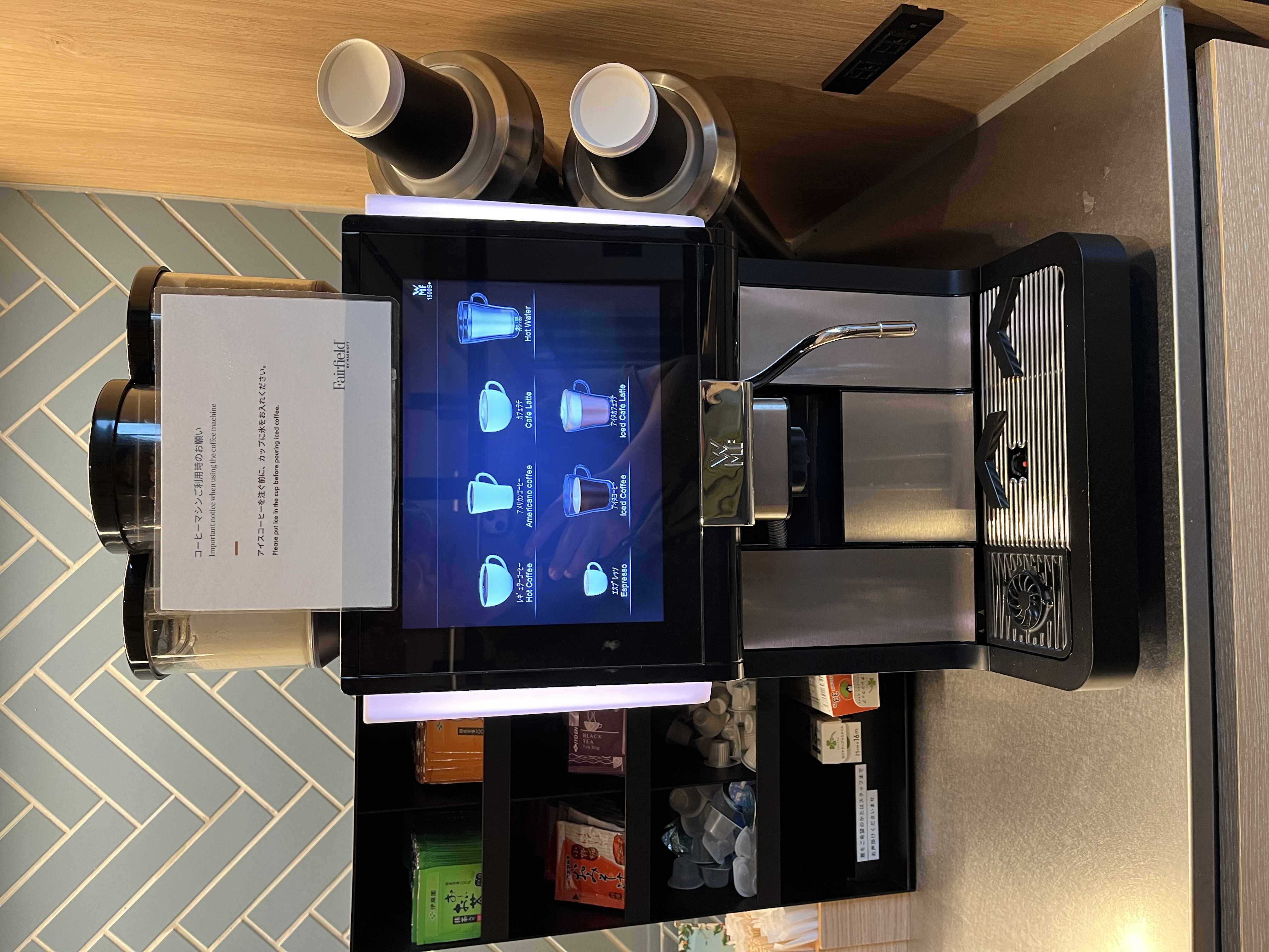 Fairfield by Marriott Hyogo Awaji Fukura | 淡路島鳴門大橋新飯店 | 小鎮渡假風格免費停車 - 第10張圖