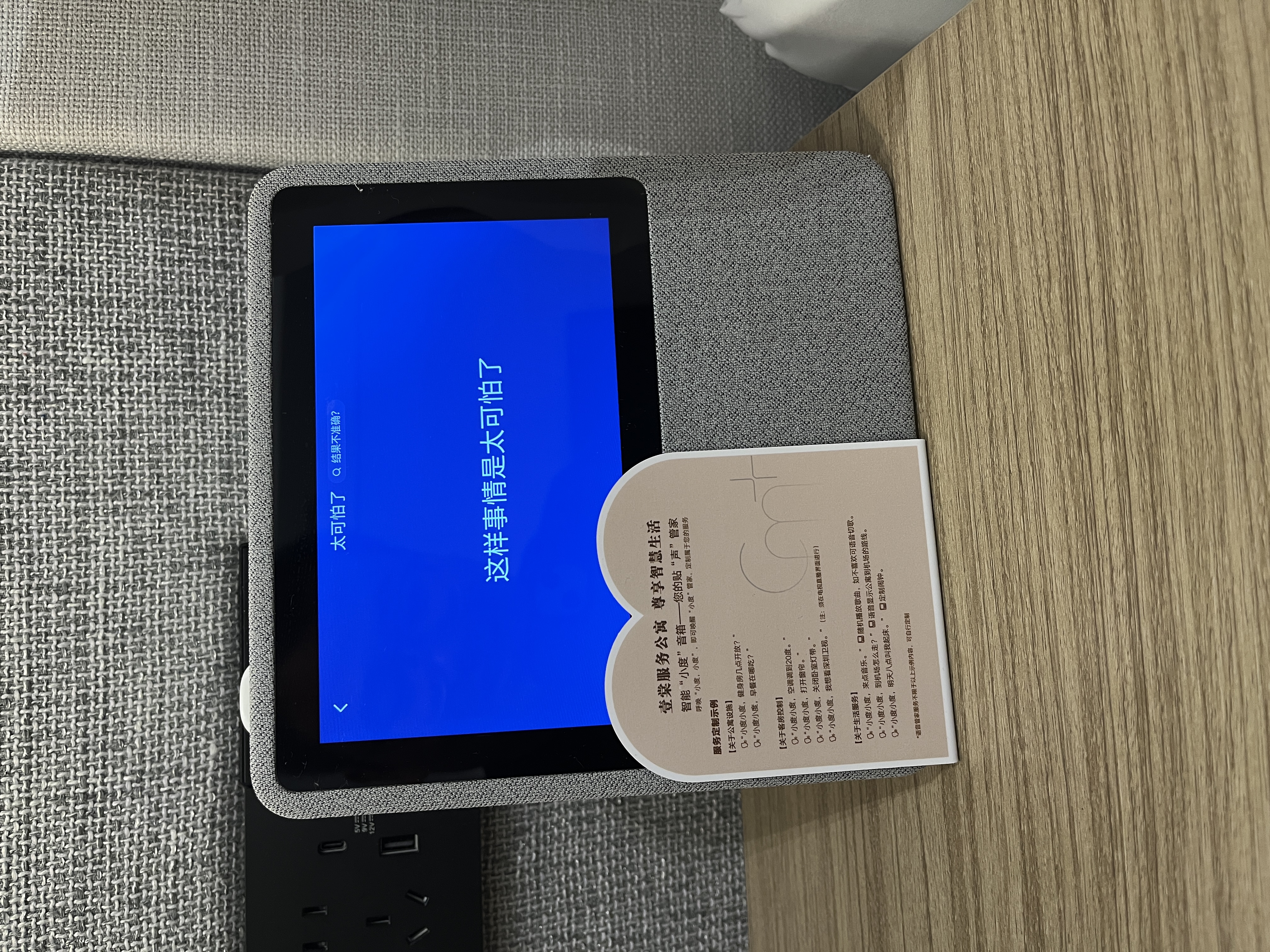 深圳 東門壹棠服務公寓 CM Serviced Apartment | 熱鬧步行街地鐵走路1分鐘 | 精緻住宿體驗 - 第19張圖