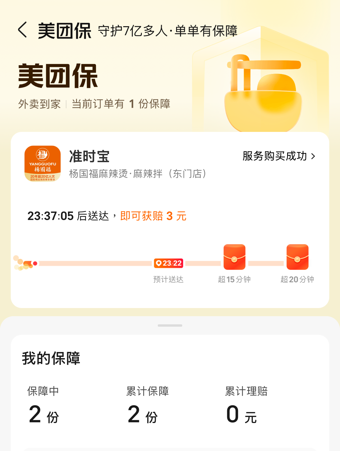 深圳 東門壹棠服務公寓 CM Serviced Apartment | 熱鬧步行街地鐵走路1分鐘 | 精緻住宿體驗 - 第26張圖
