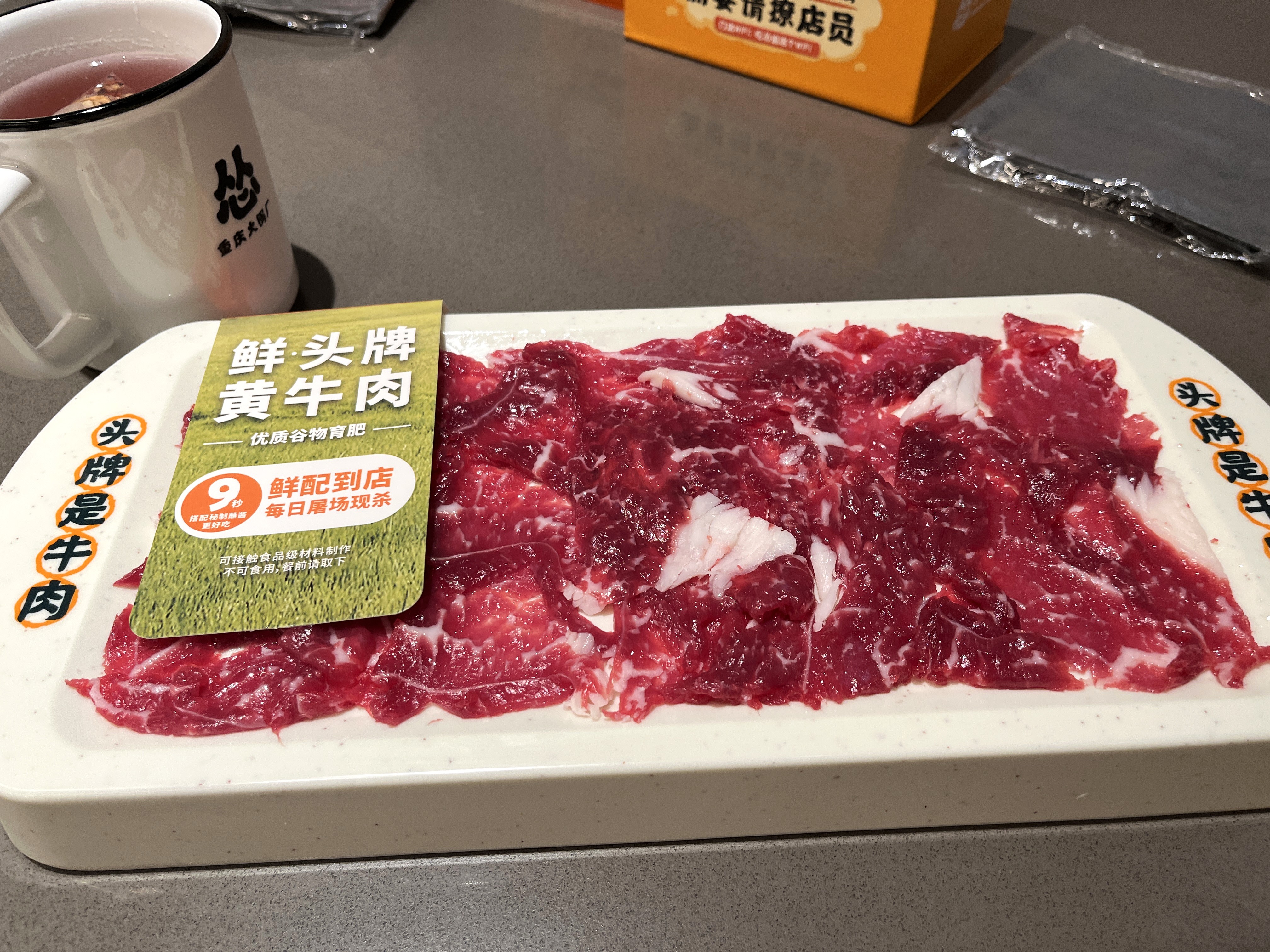 慫火鍋廠 | 好吃好玩重慶火鍋 | 深圳 KKMall | 慫火鍋菜單 - 第16張圖