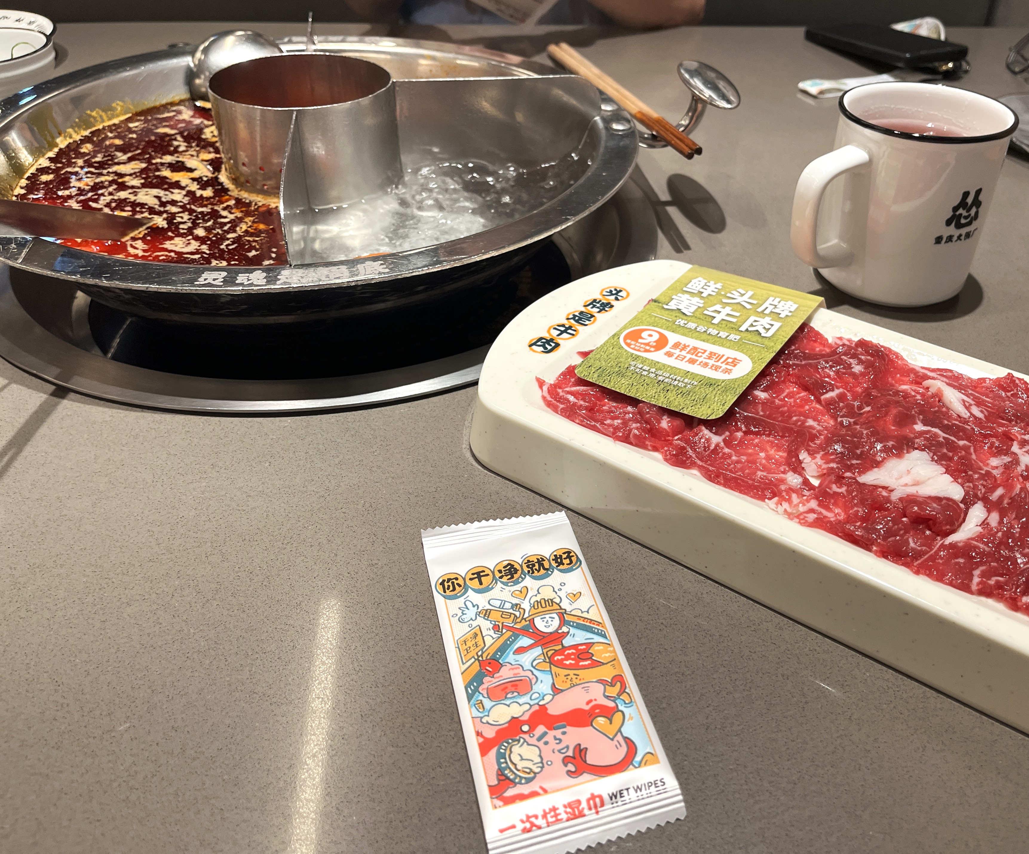 慫火鍋廠 | 好吃好玩重慶火鍋 | 深圳 KKMall | 慫火鍋菜單 - 第18張圖