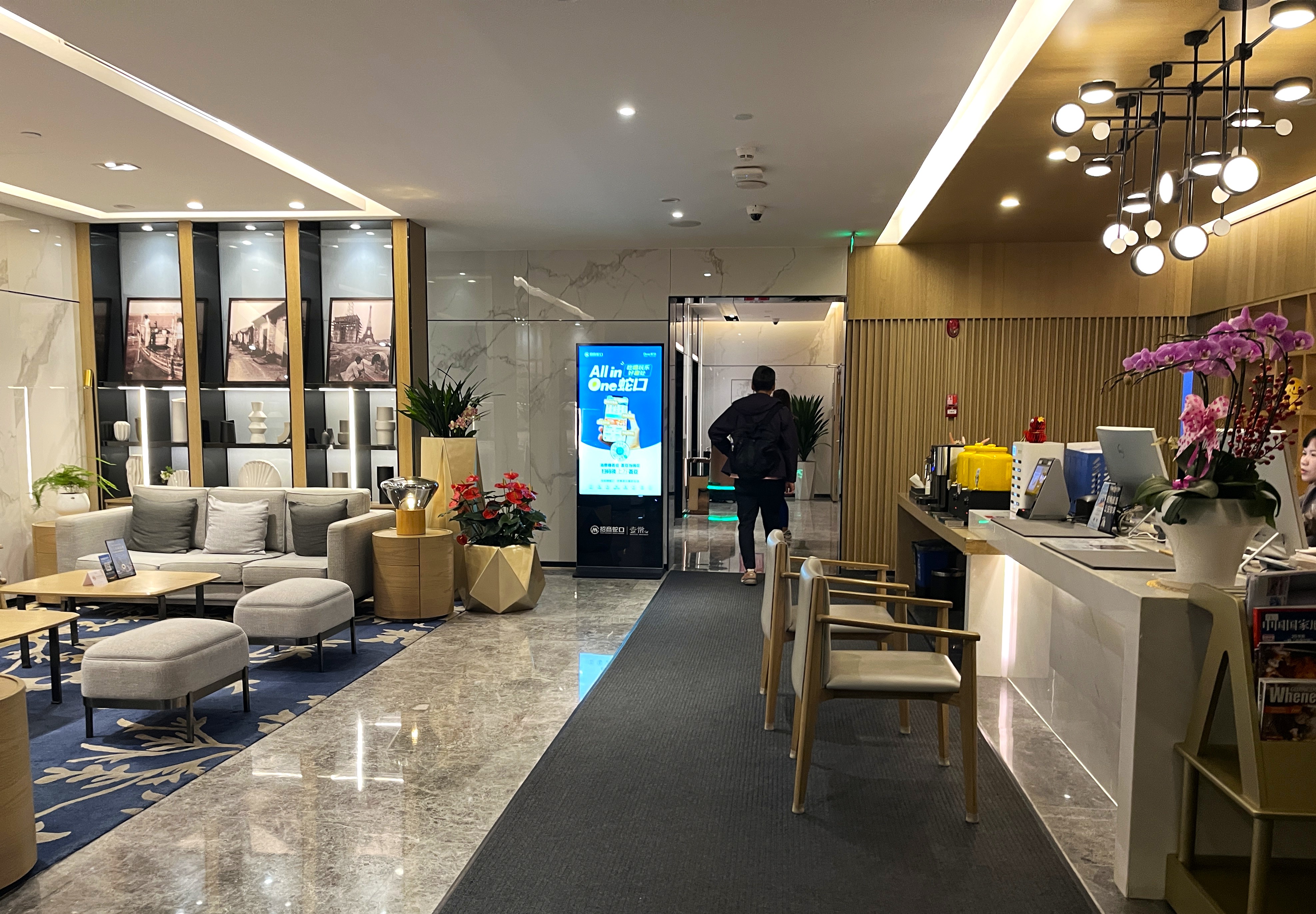 深圳 東門壹棠服務公寓 CM Serviced Apartment | 熱鬧步行街地鐵走路1分鐘 | 精緻住宿體驗 - 第4張圖