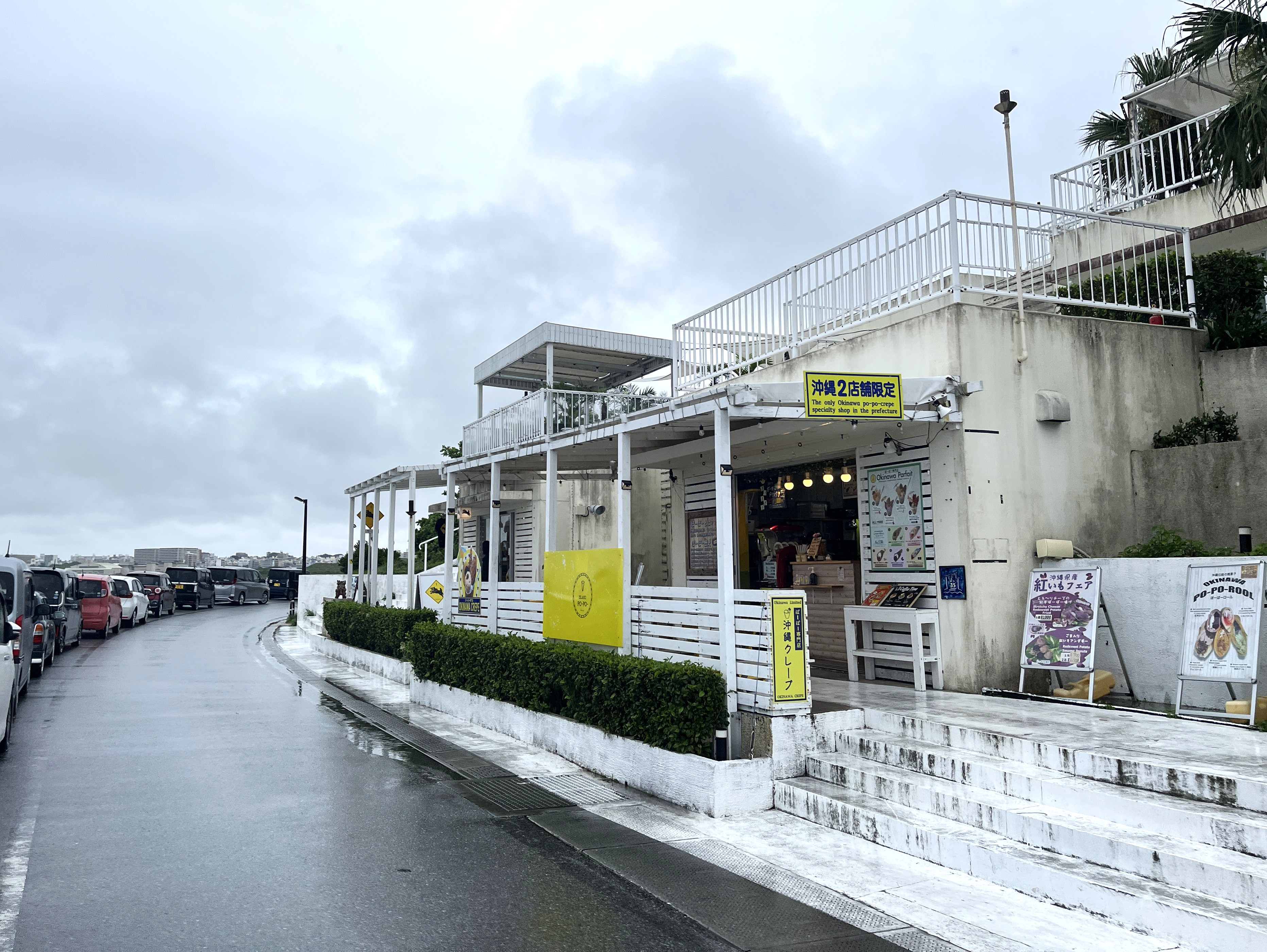 沖繩 瀨長島 | 希臘風機場旁文創小島 | 幸福鬆餅 | MARCY’S OKINAWA 香蕉奶昔 - 第4張圖