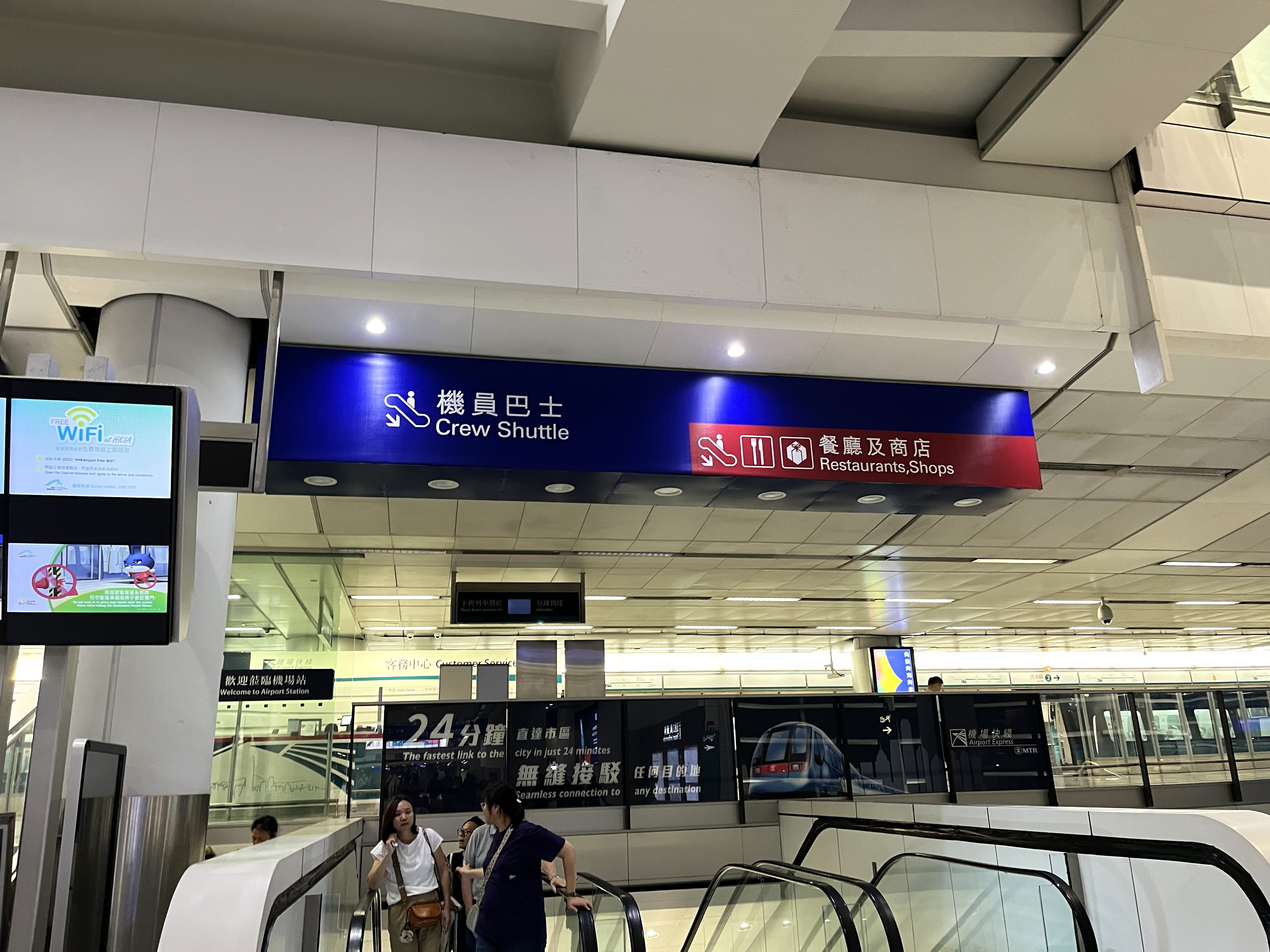 華航 香港-高雄 CI936 | 很滑的華航A321NEO 經濟艙 | 台灣設備最好的窄體客機 - 第4張圖