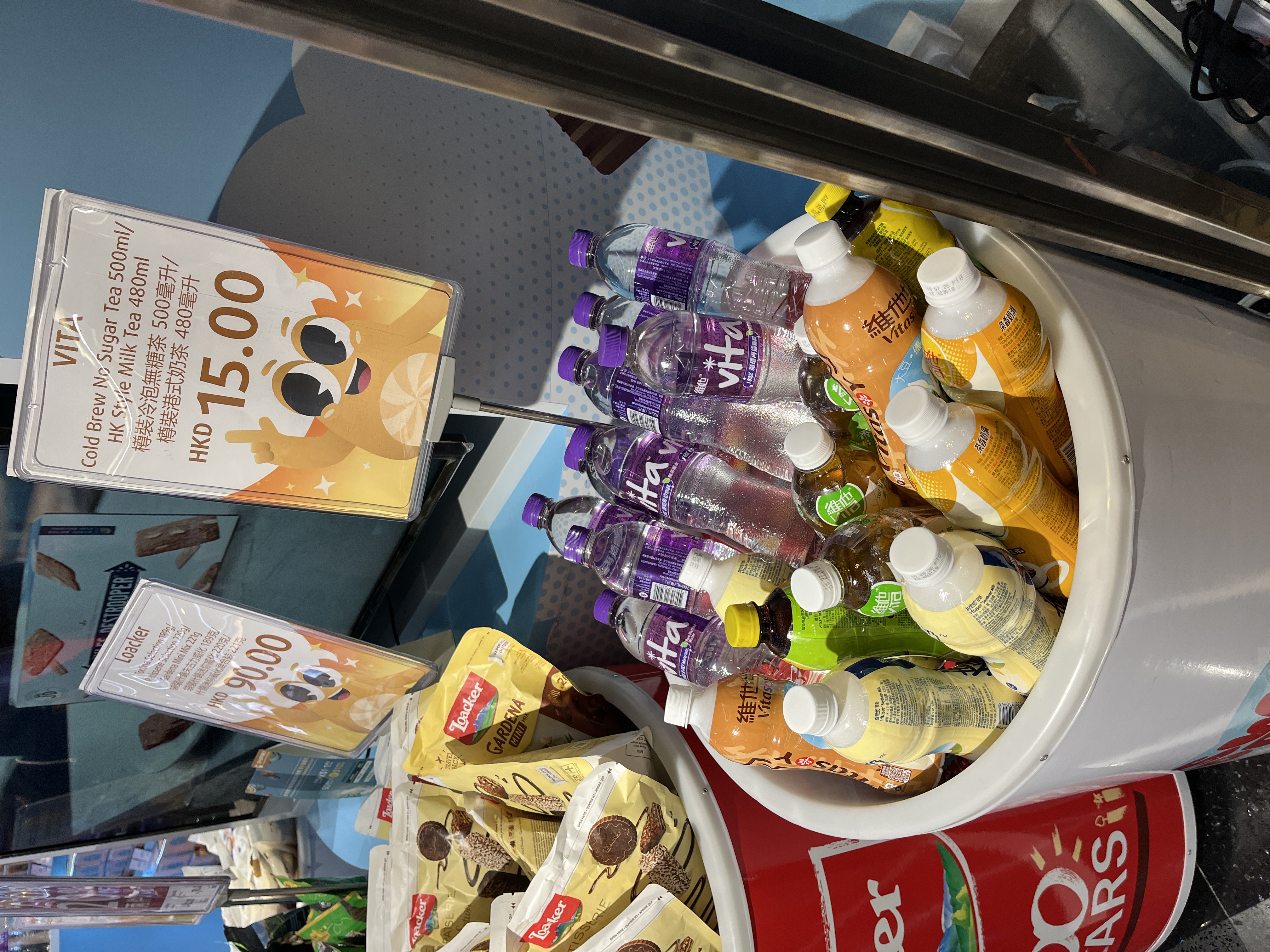 華航 香港-高雄 CI936 | 很滑的華航A321NEO 經濟艙 | 台灣設備最好的窄體客機 - 第13張圖