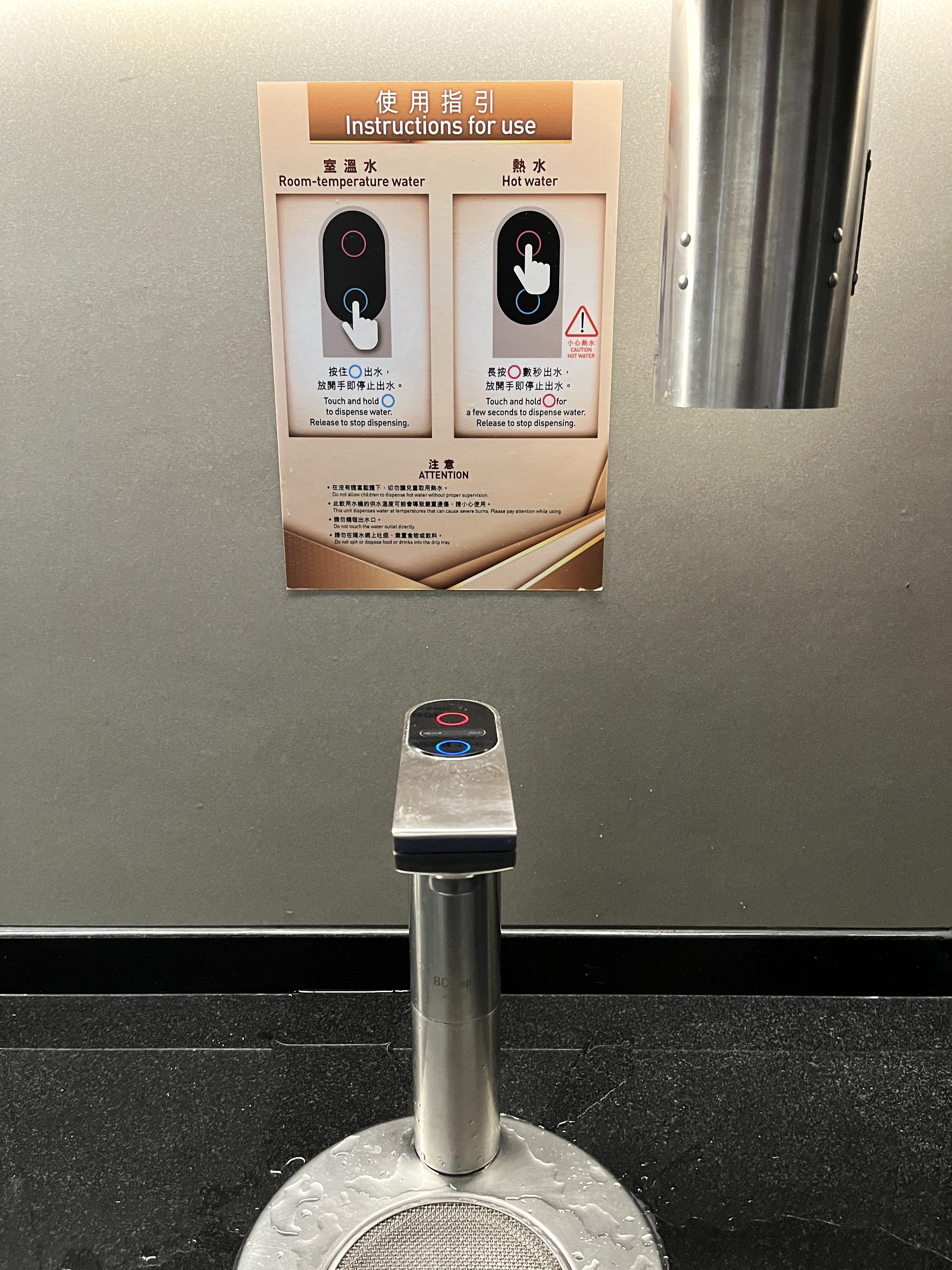 華航 香港-高雄 CI936 | 很滑的華航A321NEO 經濟艙 | 台灣設備最好的窄體客機 - 第16張圖