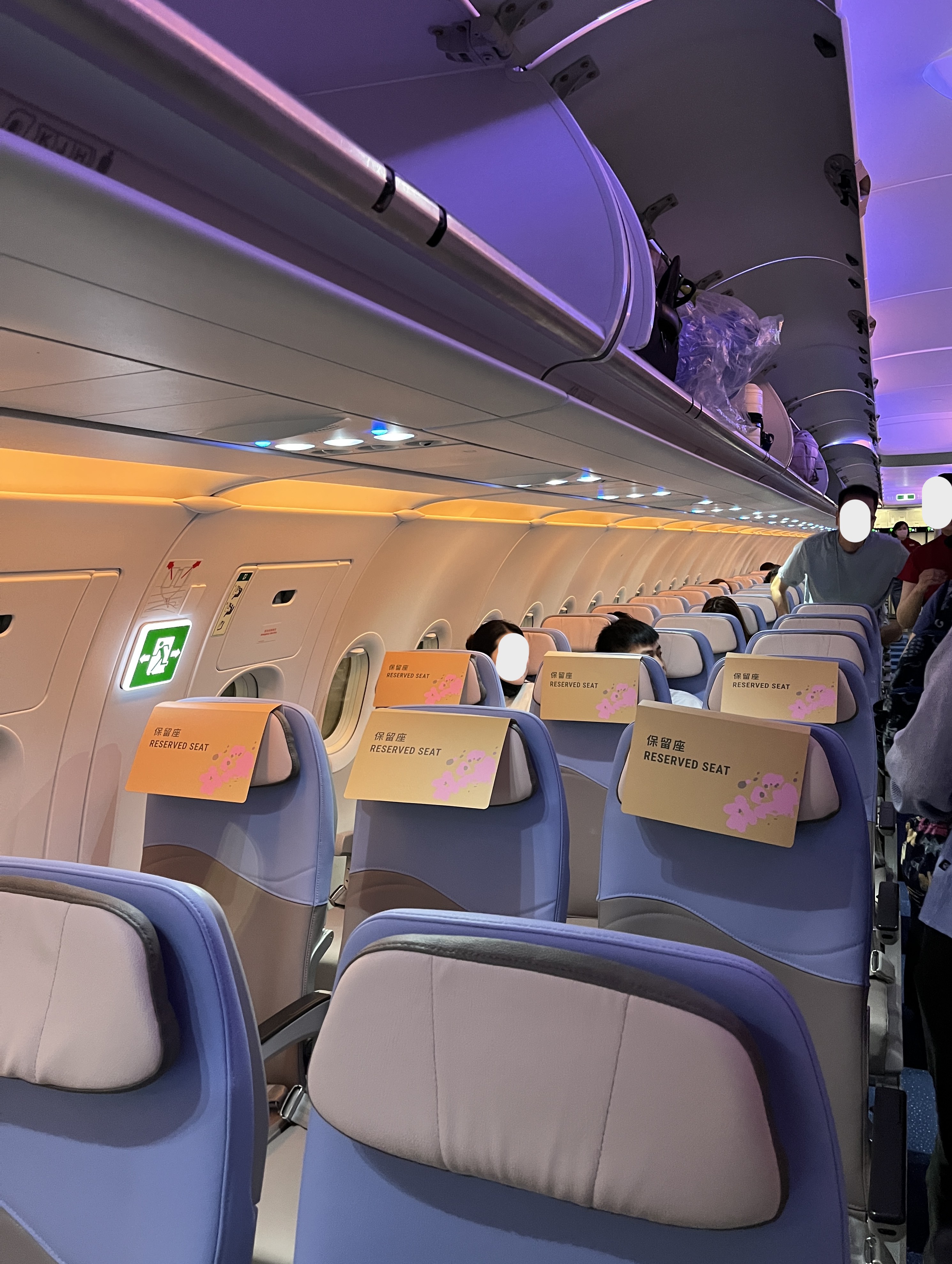 華航 香港-高雄 CI936 | 很滑的華航A321NEO 經濟艙 | 台灣設備最好的窄體客機 - 第19張圖
