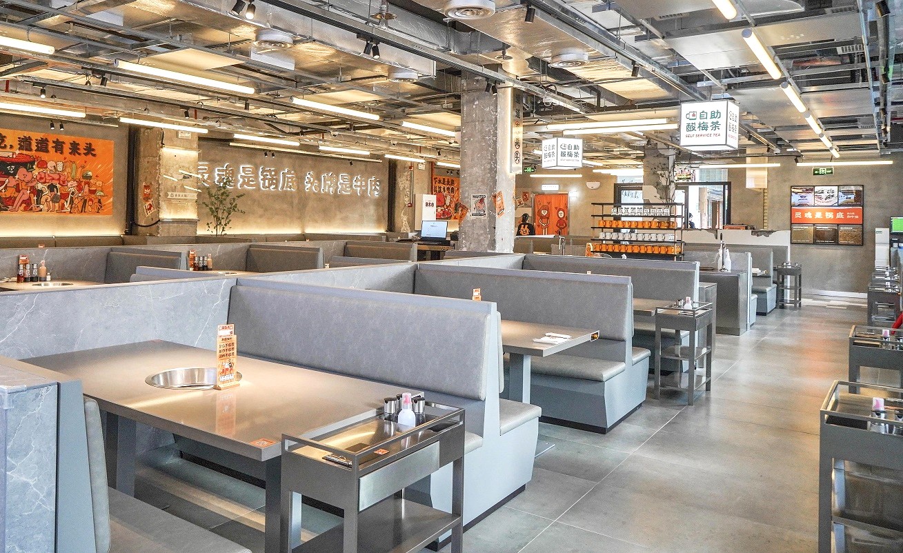 慫火鍋廠 | 好吃好玩重慶火鍋 | 深圳 KKMall | 慫火鍋菜單 - 第9張圖