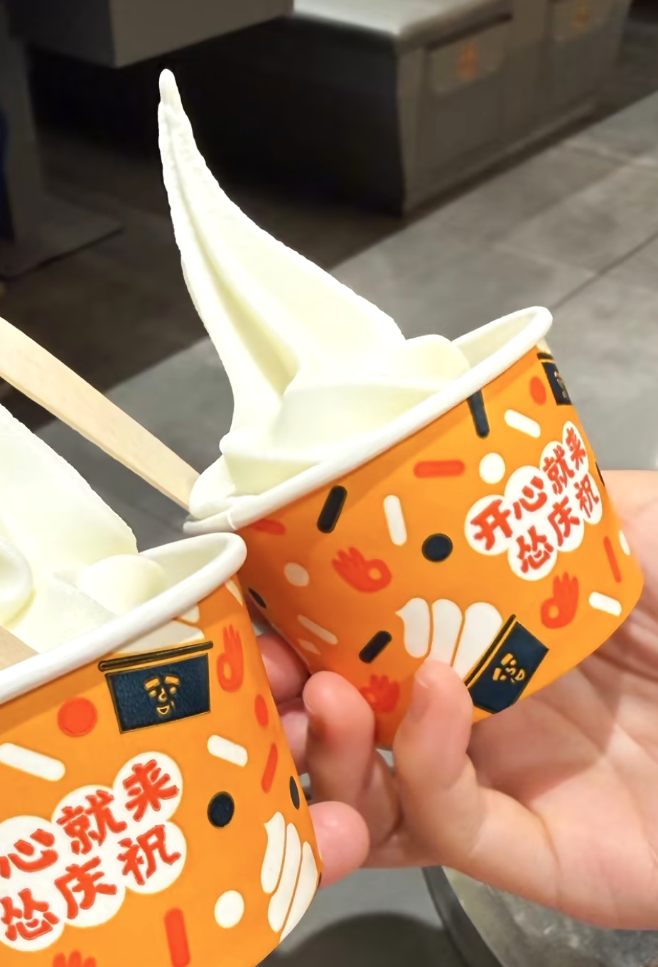 慫火鍋廠 | 好吃好玩重慶火鍋 | 深圳 KKMall | 慫火鍋菜單 - 第7張圖