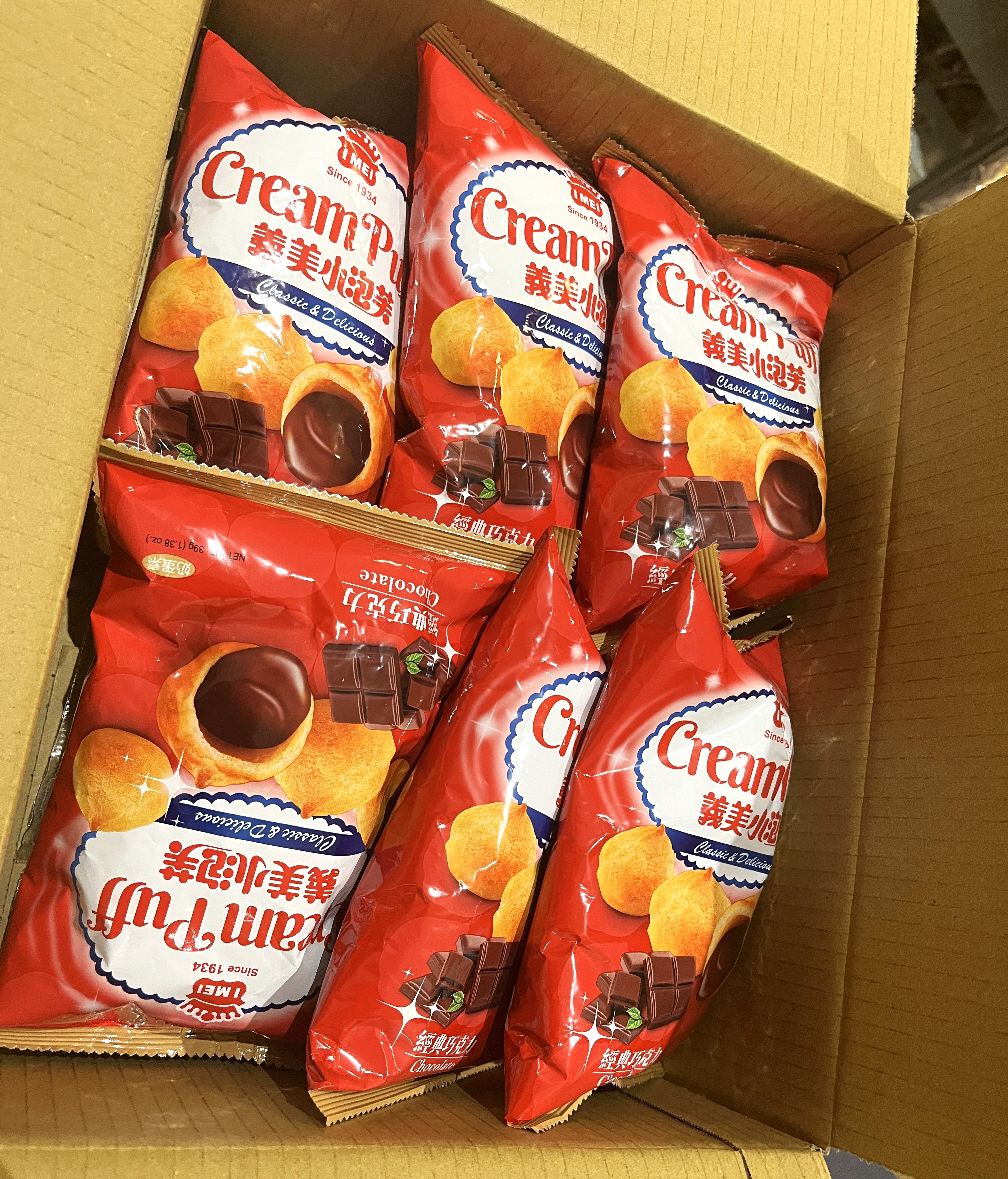 Coupang酷澎 WOW會員無門檻免運+無接觸配送,輕鬆實現購物自由 - 第3張圖