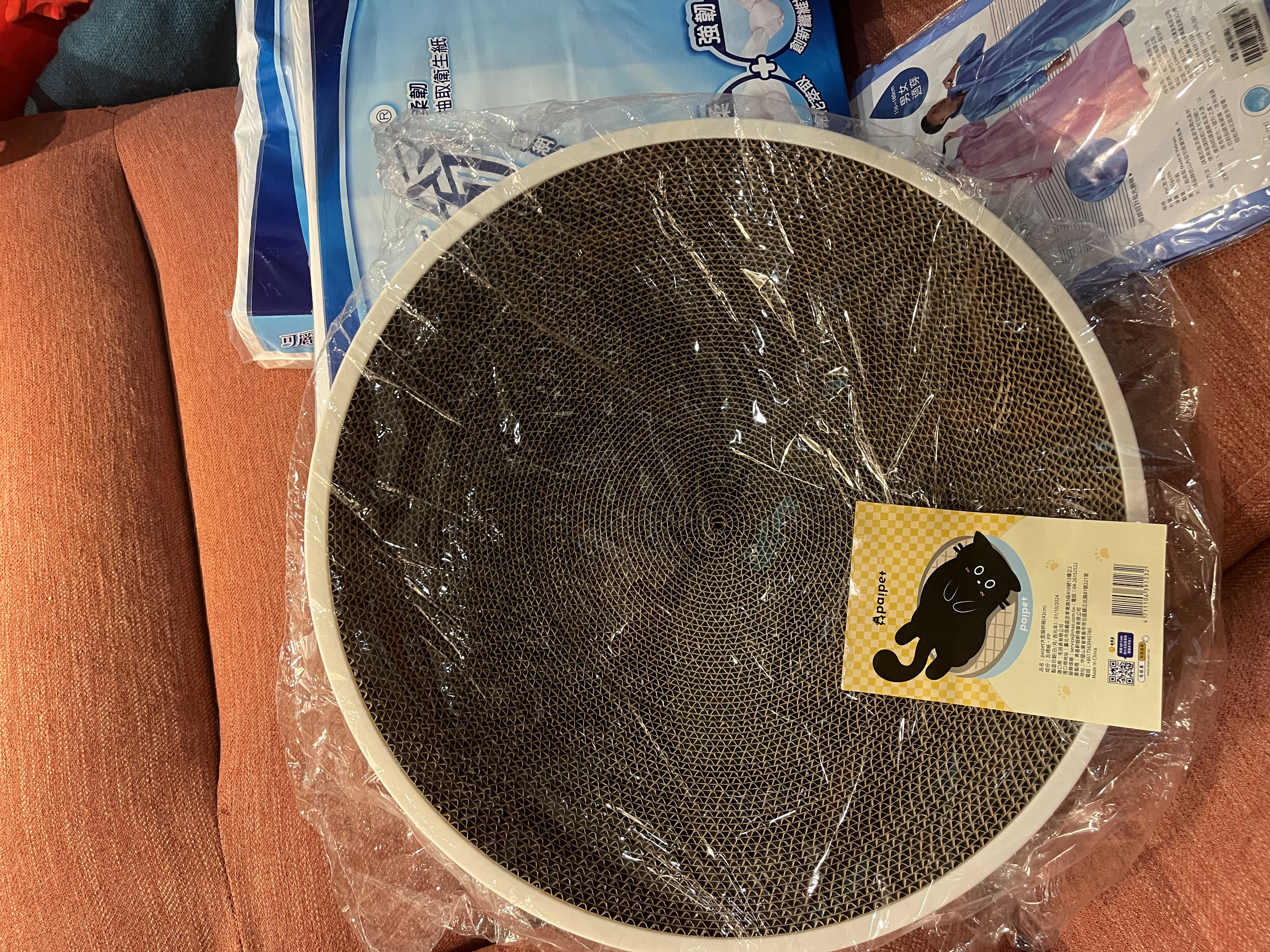 Coupang酷澎 WOW會員無門檻免運+無接觸配送,輕鬆實現購物自由 - 第6張圖