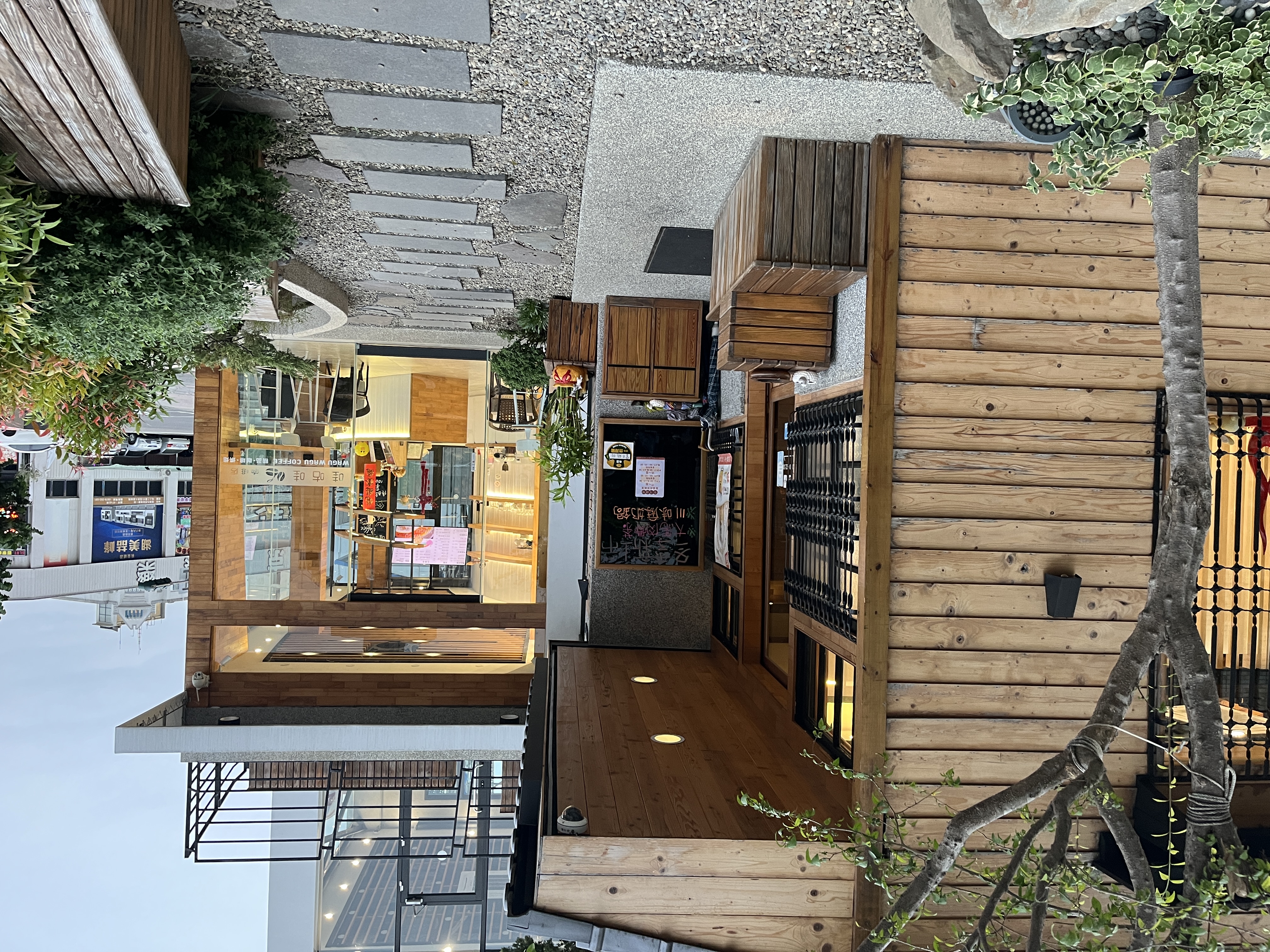 馨月鍋物 嘉義 | 精緻用心鍋底 | 沙拉 + 蔬菜火鍋料無限享用 | 嘉義火鍋推薦 - 第2張圖 馨月鍋物 嘉義 | 精緻用心鍋底 | 沙拉 + 蔬菜火鍋料無限享用 | 嘉義火鍋推薦