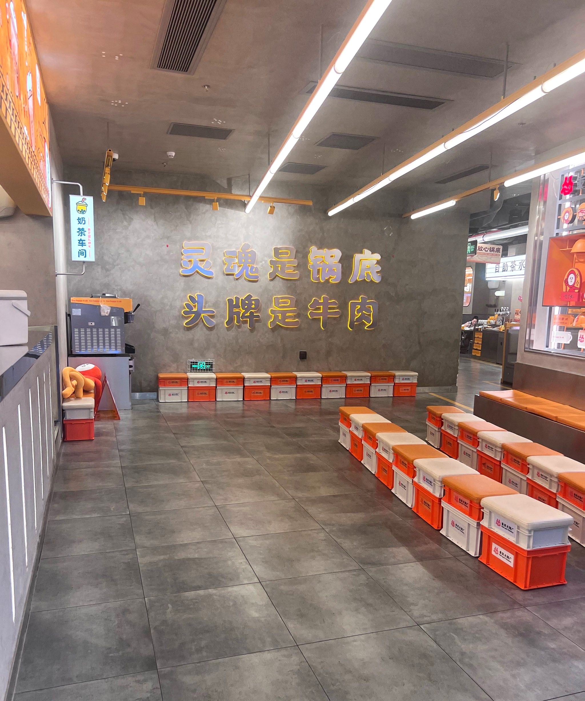 慫火鍋廠 | 好吃好玩重慶火鍋 | 深圳 KKMall | 慫火鍋菜單 - 第5張圖