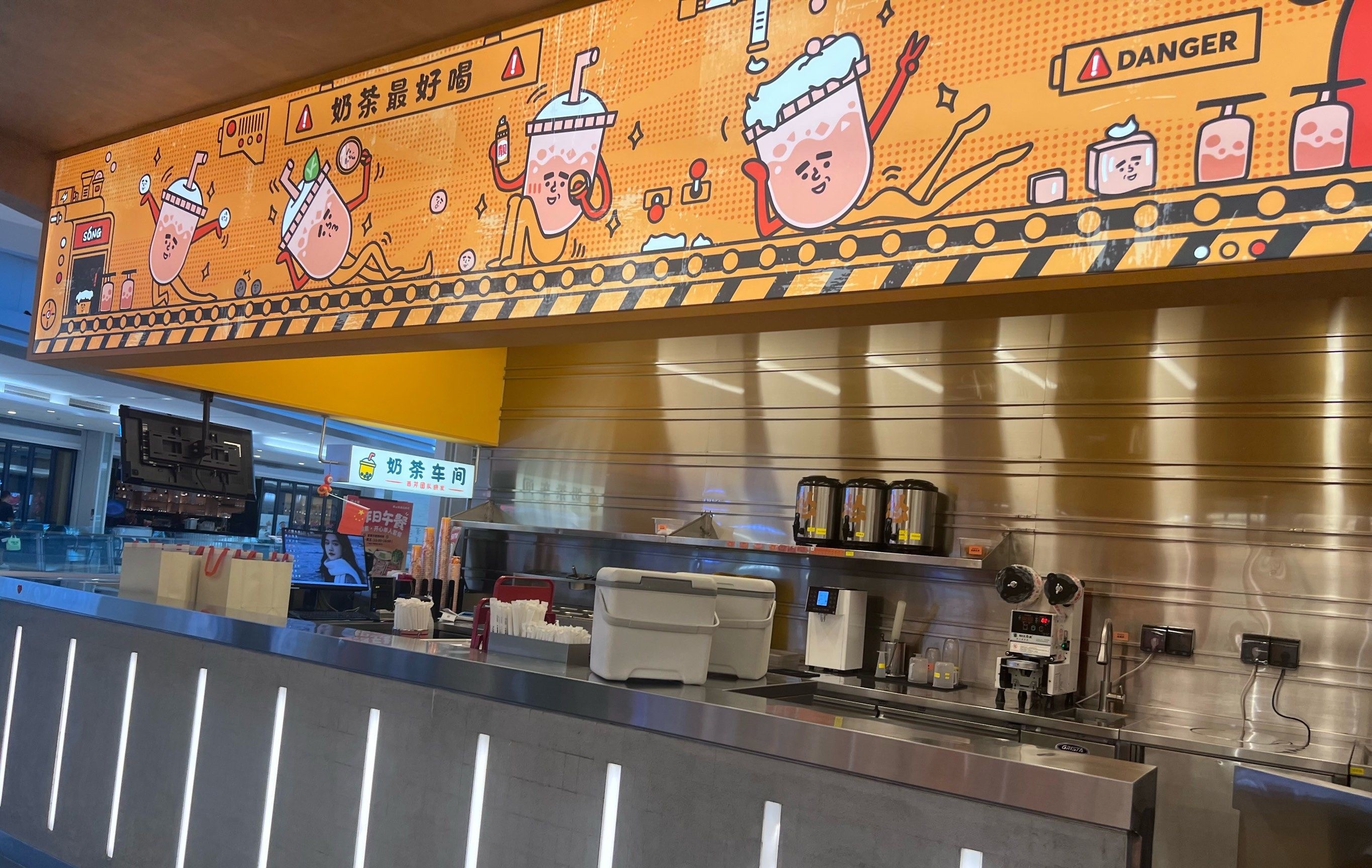 慫火鍋廠 | 好吃好玩重慶火鍋 | 深圳 KKMall | 慫火鍋菜單 - 第4張圖