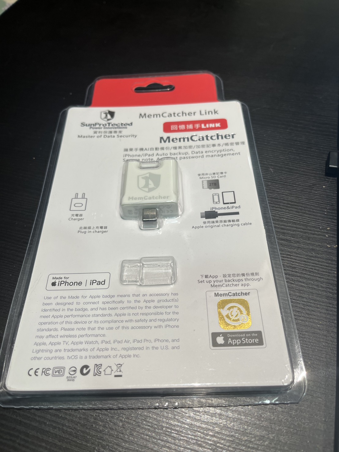 SPT 回憶捕手 Link A | 超薄方便攜帶備份方案 | 出國回飯店馬上備份 - 第4張圖 SPT 回憶捕手 Link A | 超薄方便攜帶備份方案 | 出國回飯店馬上備份