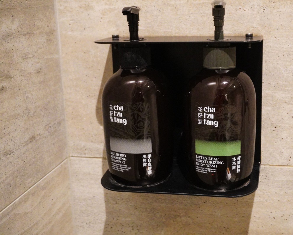 東旅 京閣苑 | 宜蘭礁溪日式風格個人湯住宿 | 免費精緻宵夜 | 礁溪老街步行3分鐘 - 第18張圖 東旅 京閣苑 | 宜蘭礁溪日式風格個人湯住宿 | 免費精緻宵夜 | 礁溪老街步行3分鐘