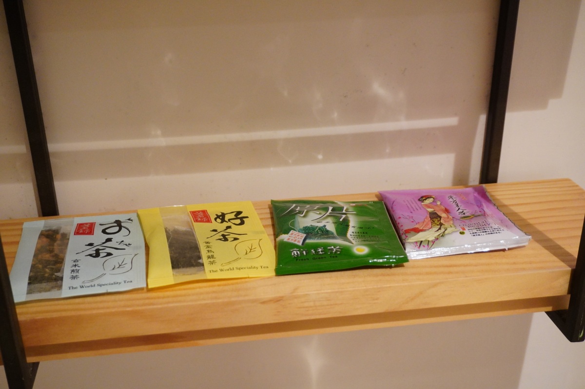 東旅 京閣苑 | 宜蘭礁溪日式風格個人湯住宿 | 免費精緻宵夜 | 礁溪老街步行3分鐘 - 第13張圖 東旅 京閣苑 | 宜蘭礁溪日式風格個人湯住宿 | 免費精緻宵夜 | 礁溪老街步行3分鐘