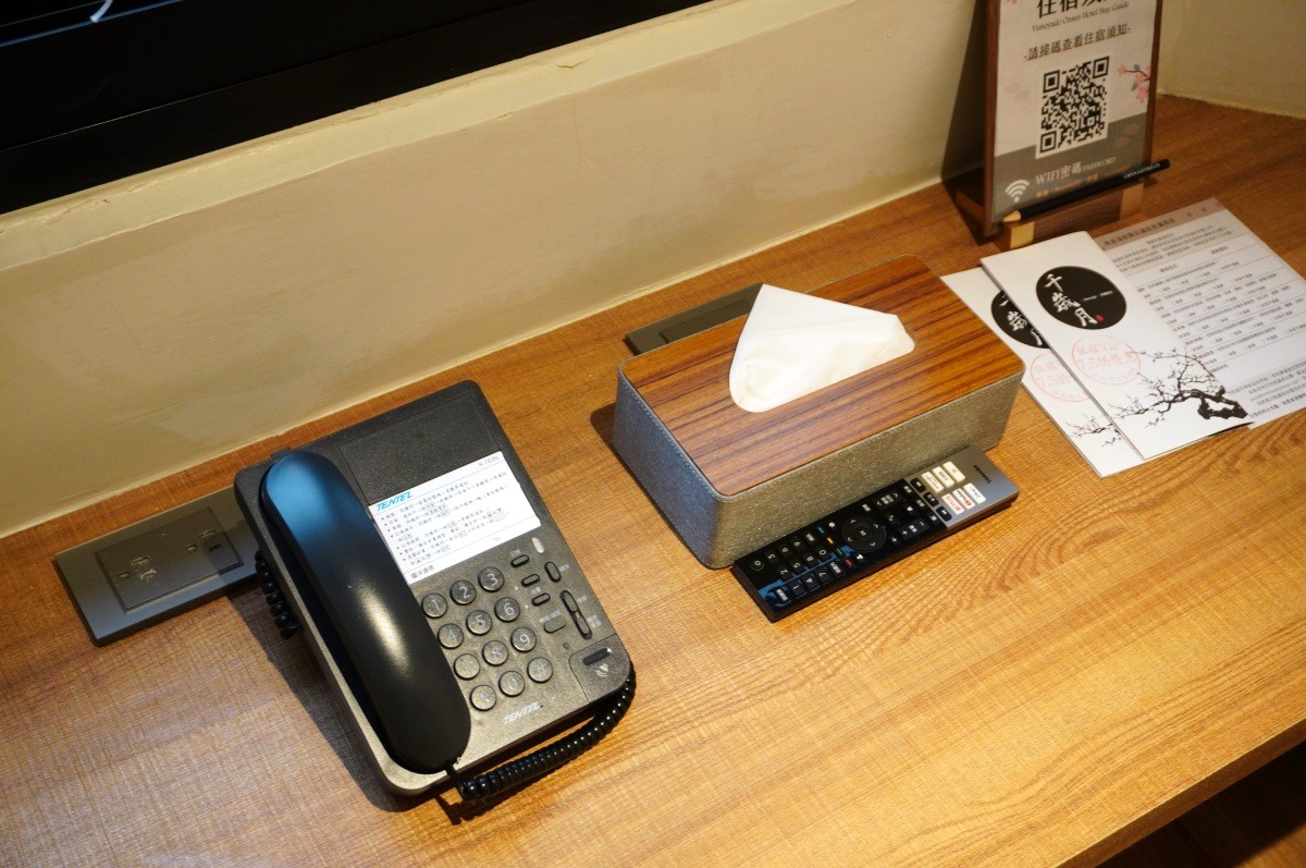 東旅 京閣苑 | 宜蘭礁溪日式風格個人湯住宿 | 免費精緻宵夜 | 礁溪老街步行3分鐘 - 第12張圖 東旅 京閣苑 | 宜蘭礁溪日式風格個人湯住宿 | 免費精緻宵夜 | 礁溪老街步行3分鐘